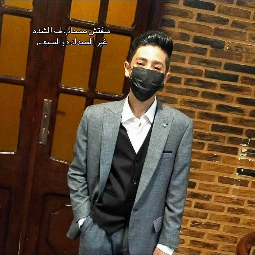 @نجم