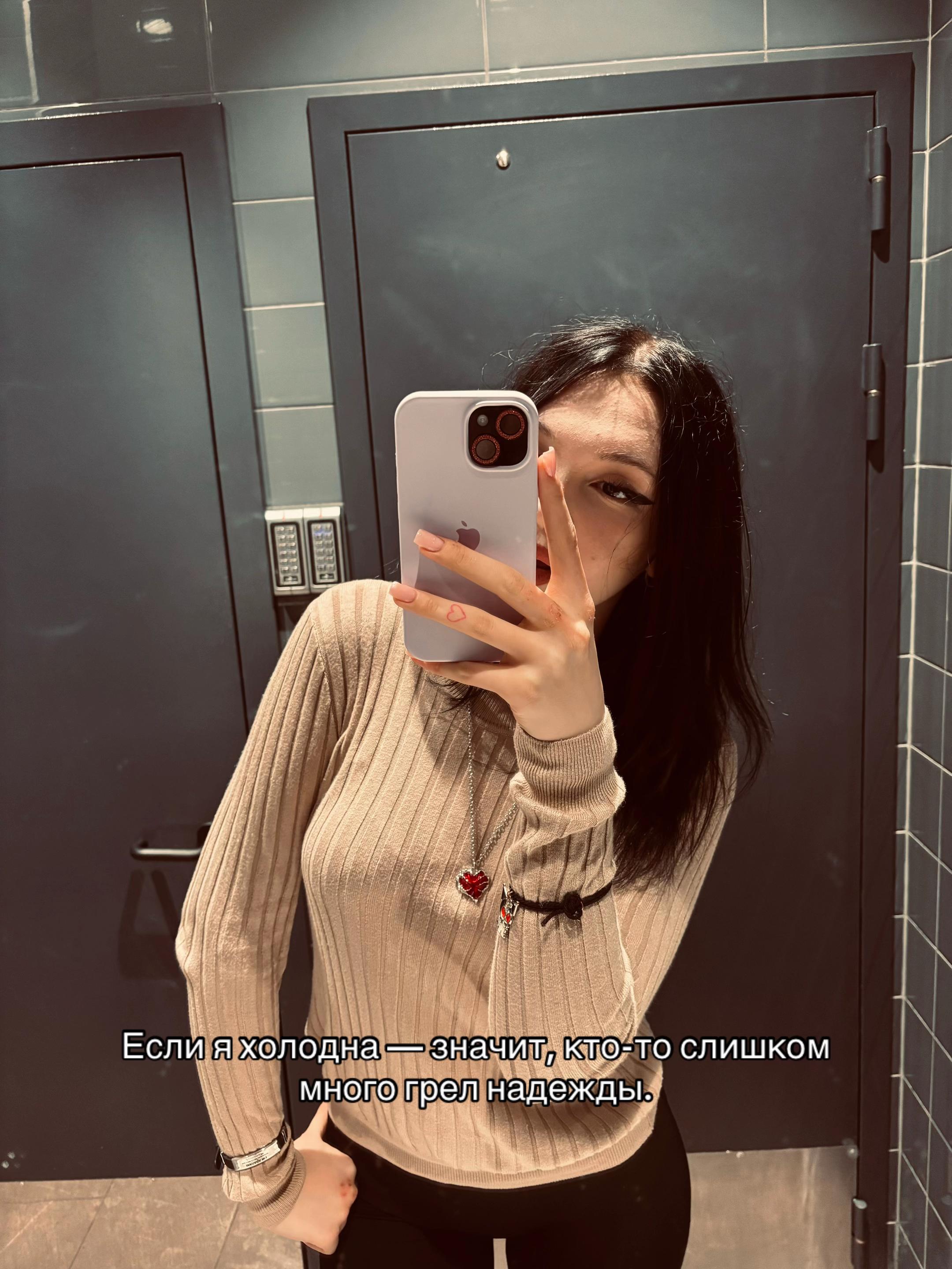 @ᴏʙʀᴇᴄʜʏᴏɴɴʏ sʀᴀᴢʜᴀᴛsʏᴀ
