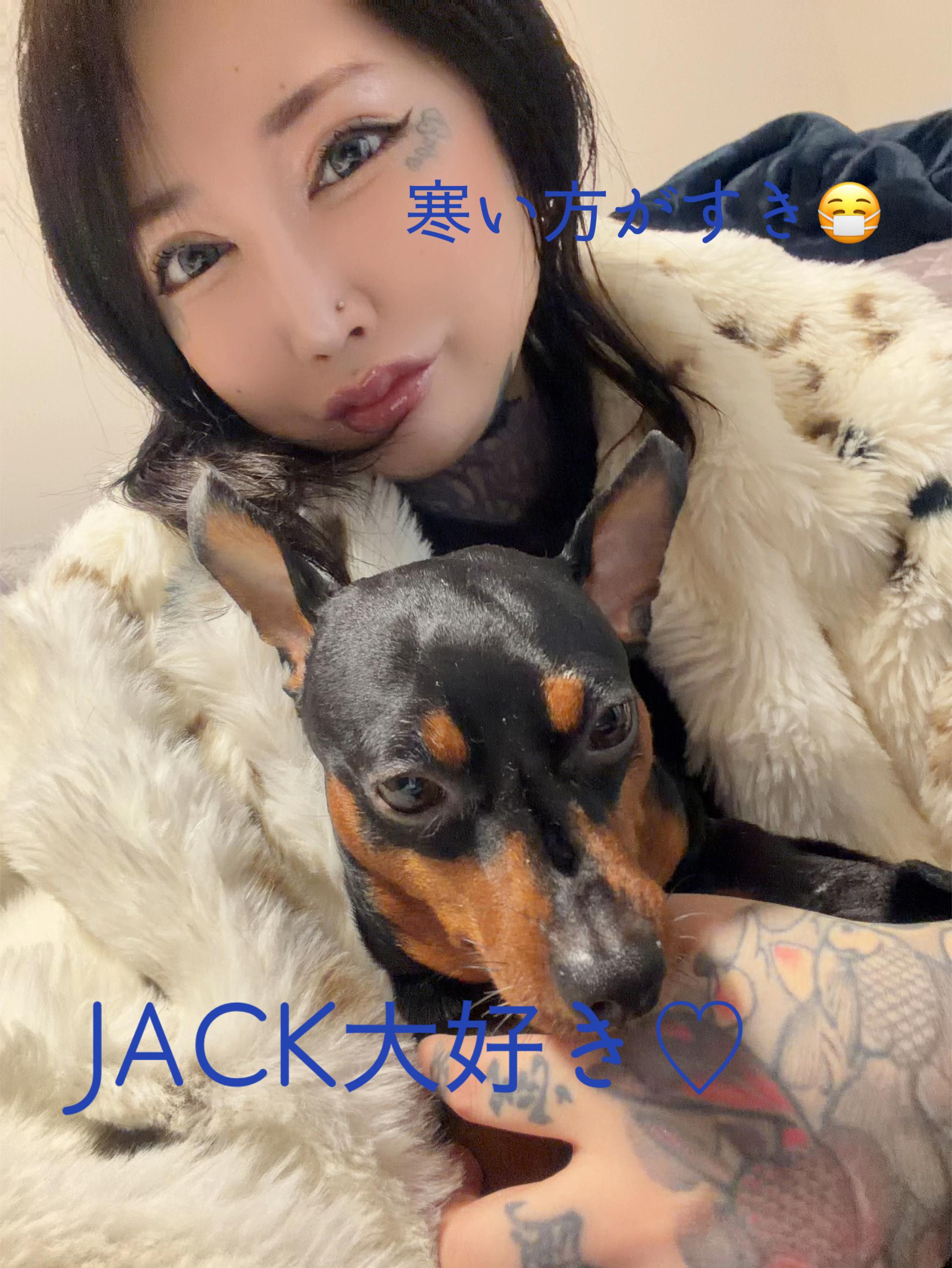 @❄️飯島くうが❄️