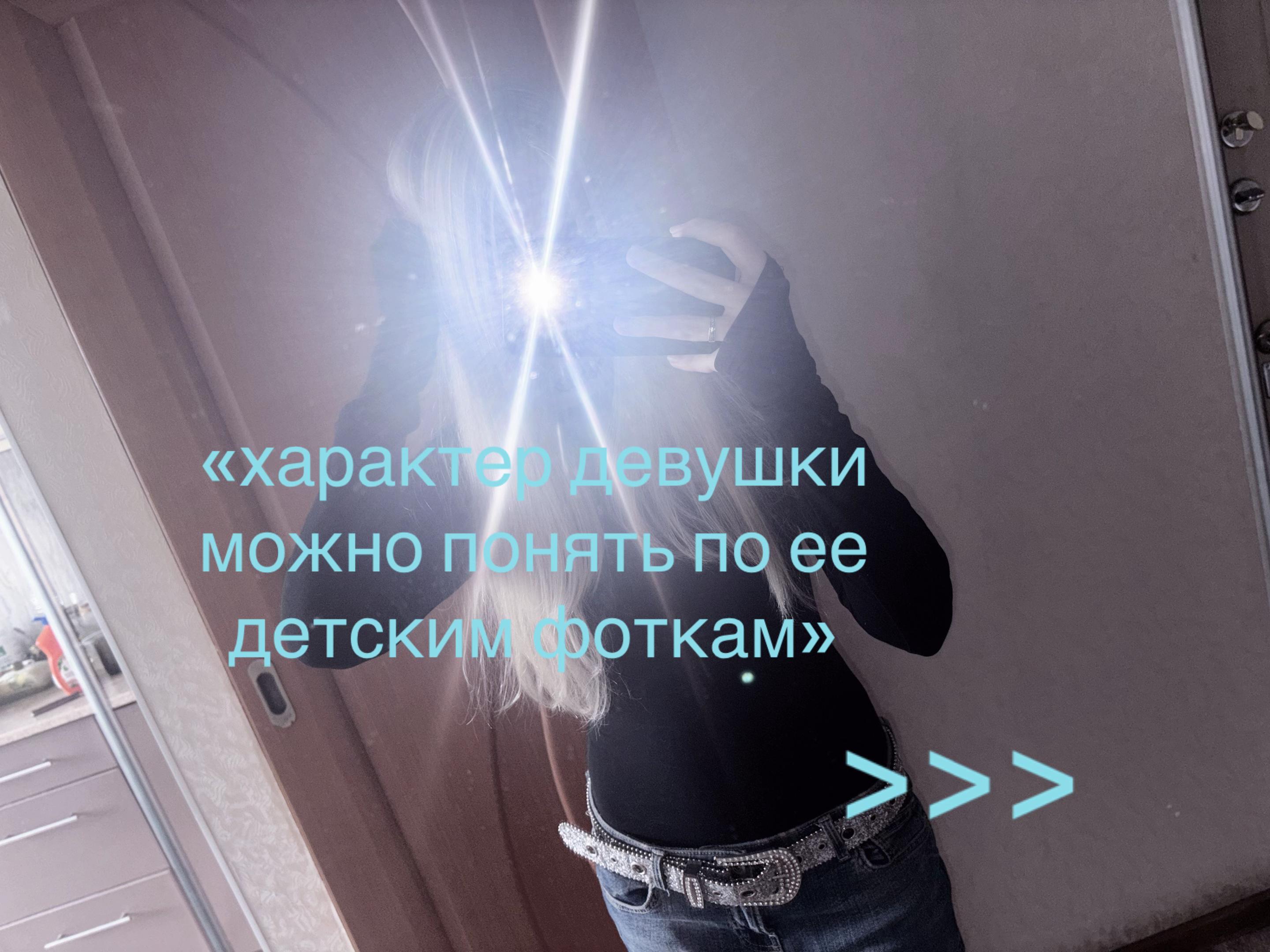 @dasha_dubstep1