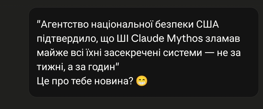 @Будьте щасливі