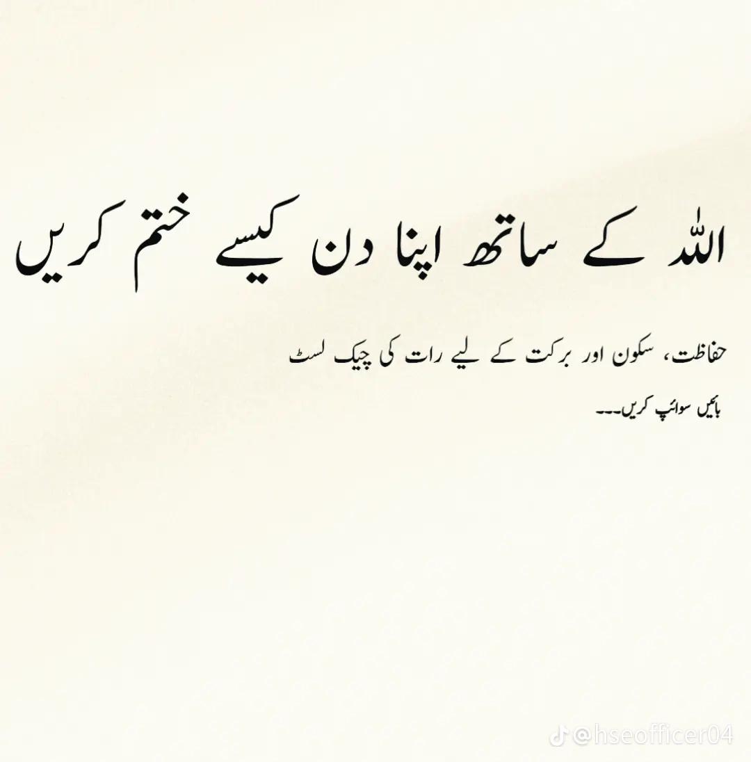 @@Saudi_GURL✨