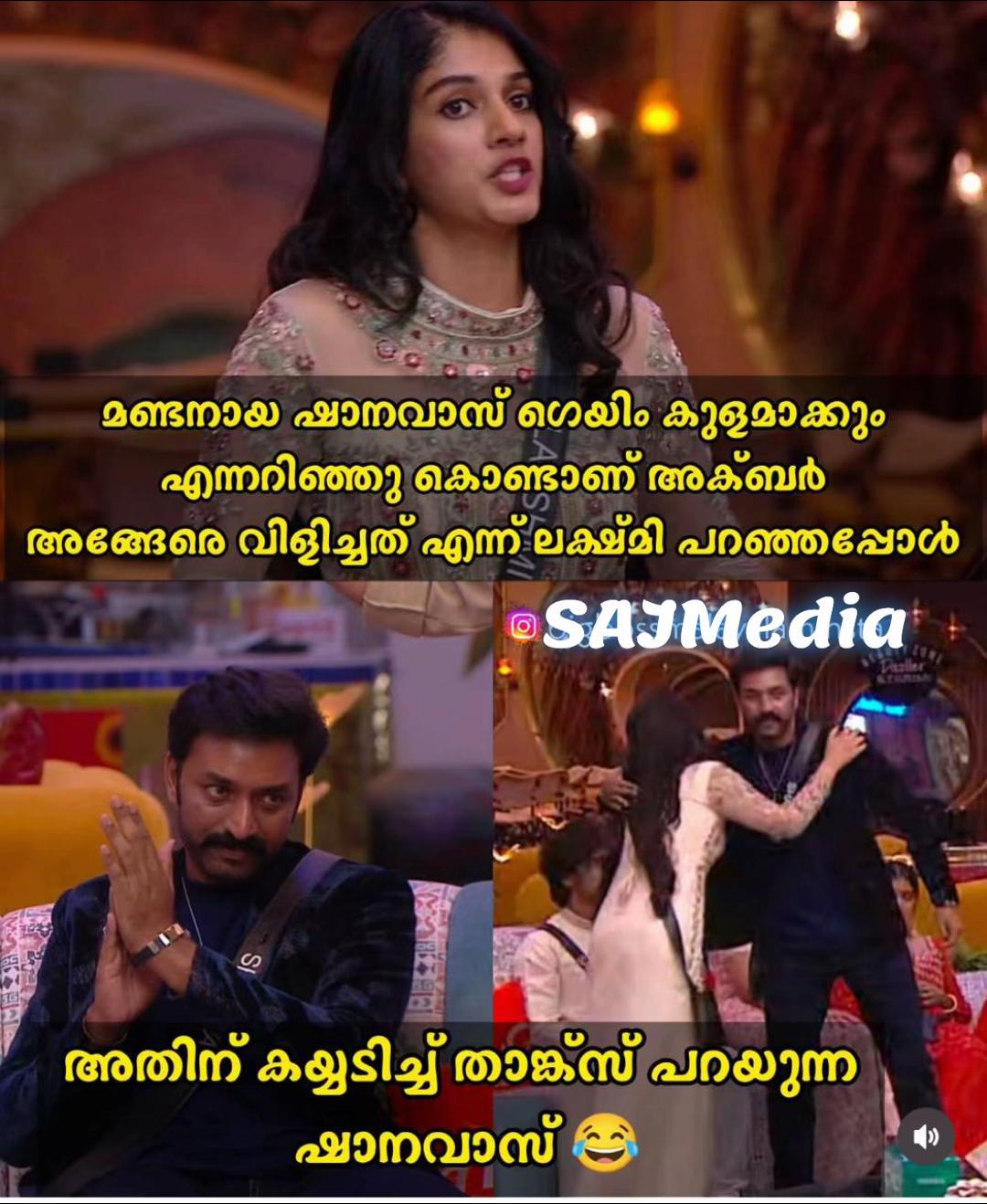 @SAJMedia