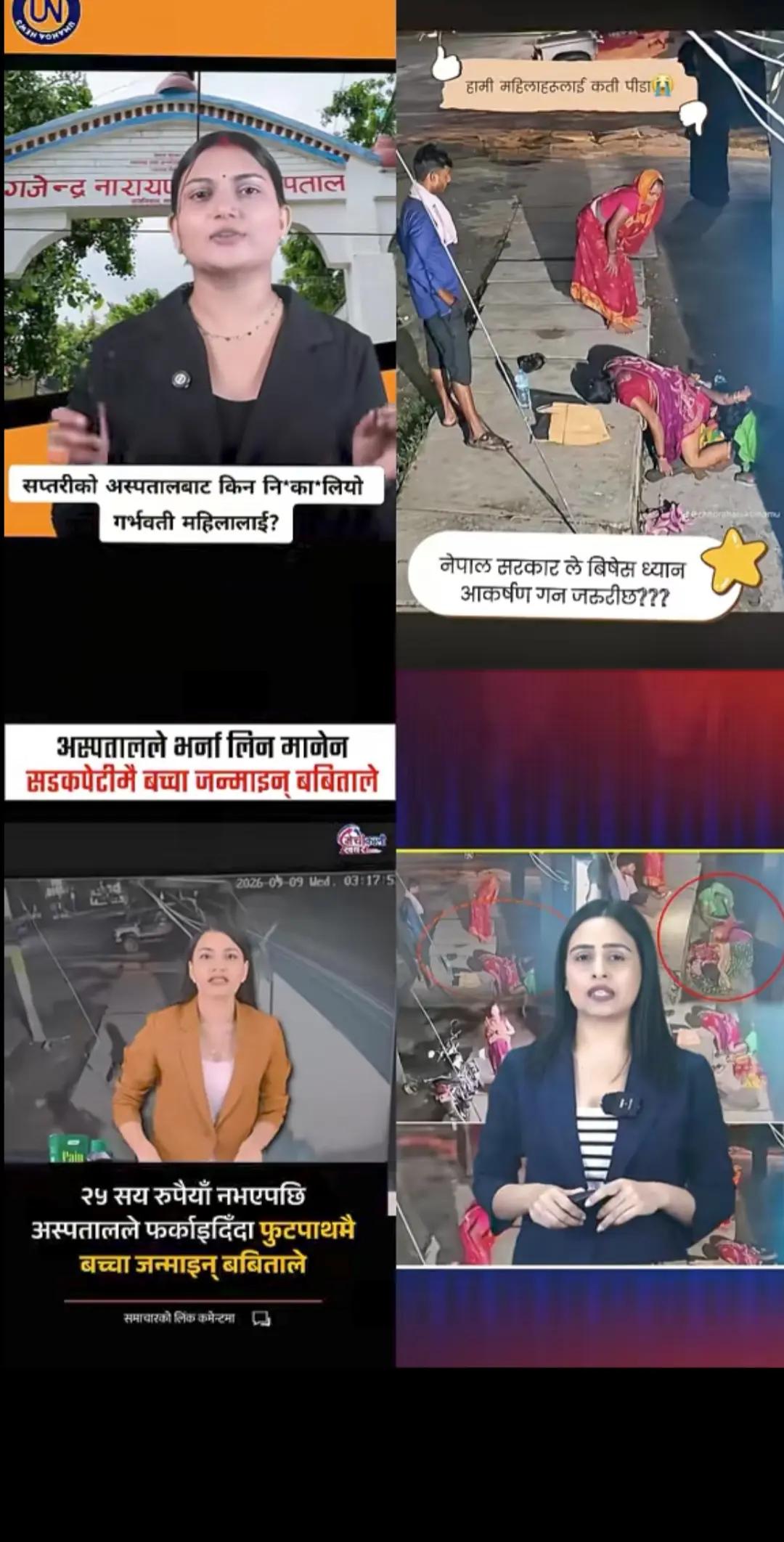 @@Devnarayan🖤