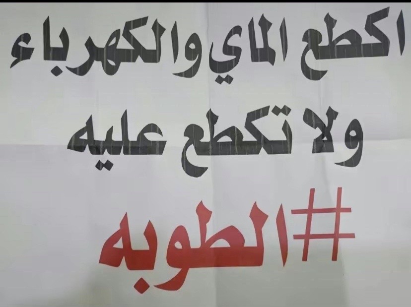 @مُهنـد ☫