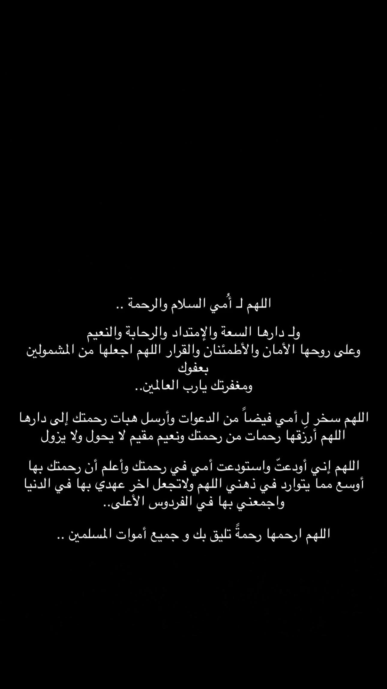 @تَ
