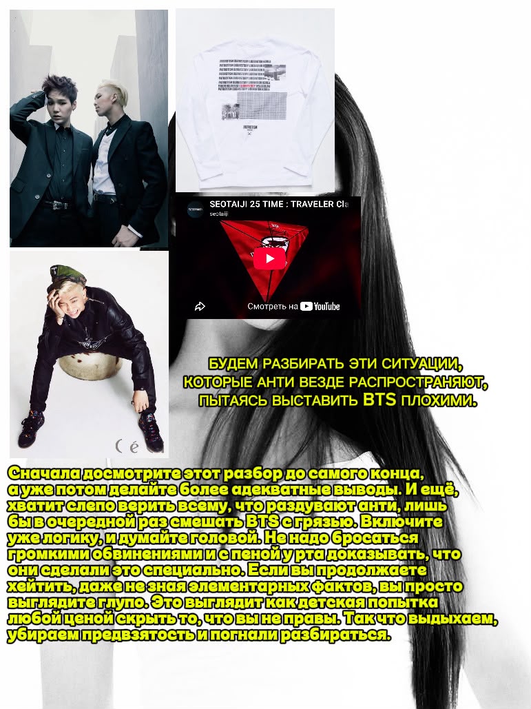 @#CYPher⁷