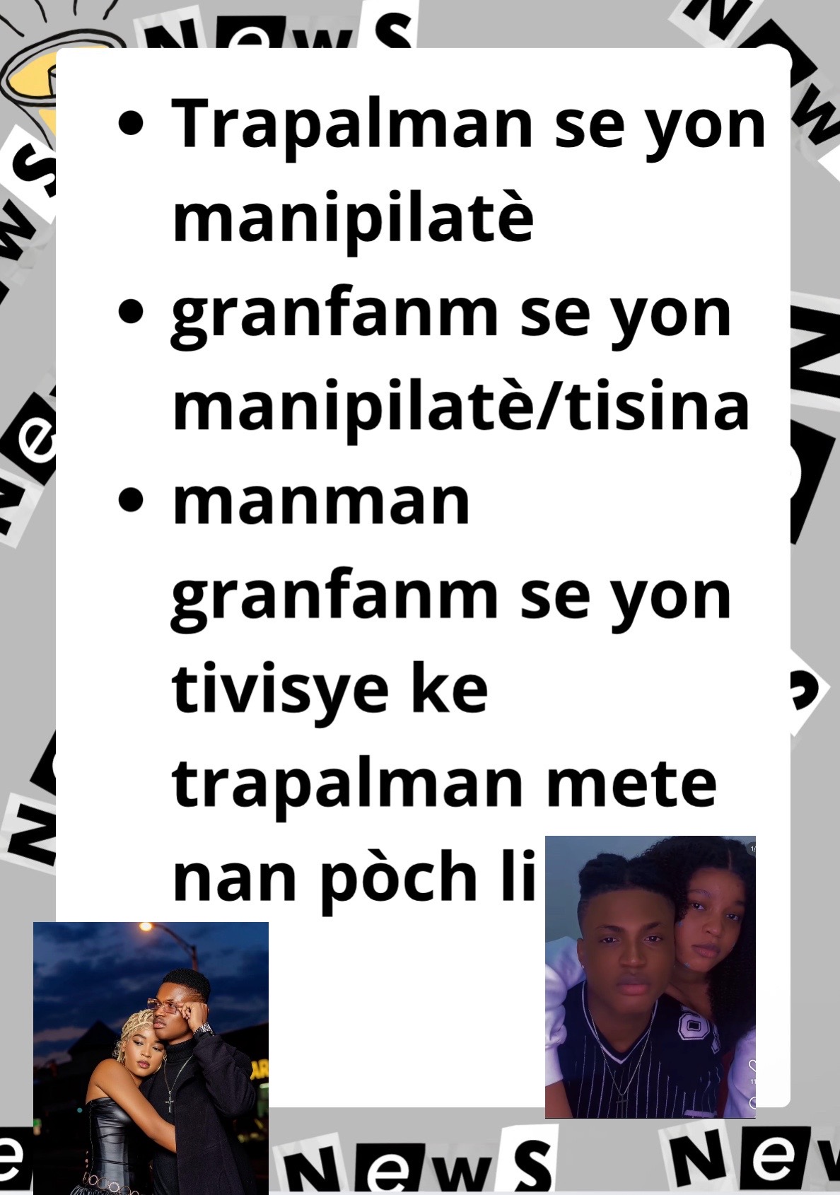 @Biznis nou