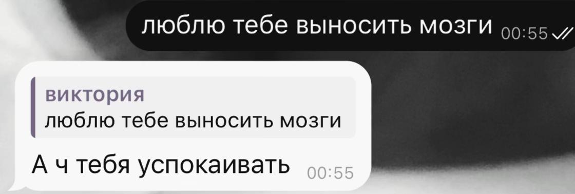 @вика купер