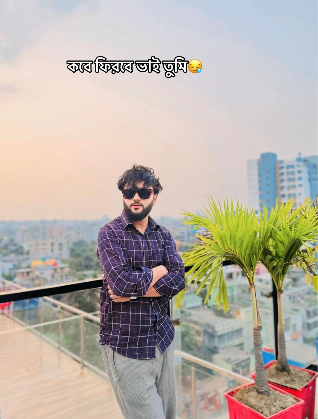 @💥Rs Fahim Chowdhury🌪️