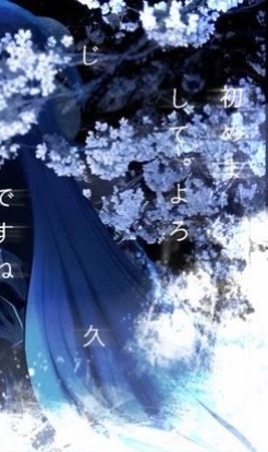 @⋆✶⋆Midnight⋆✶⋆|VALKOISLOVED