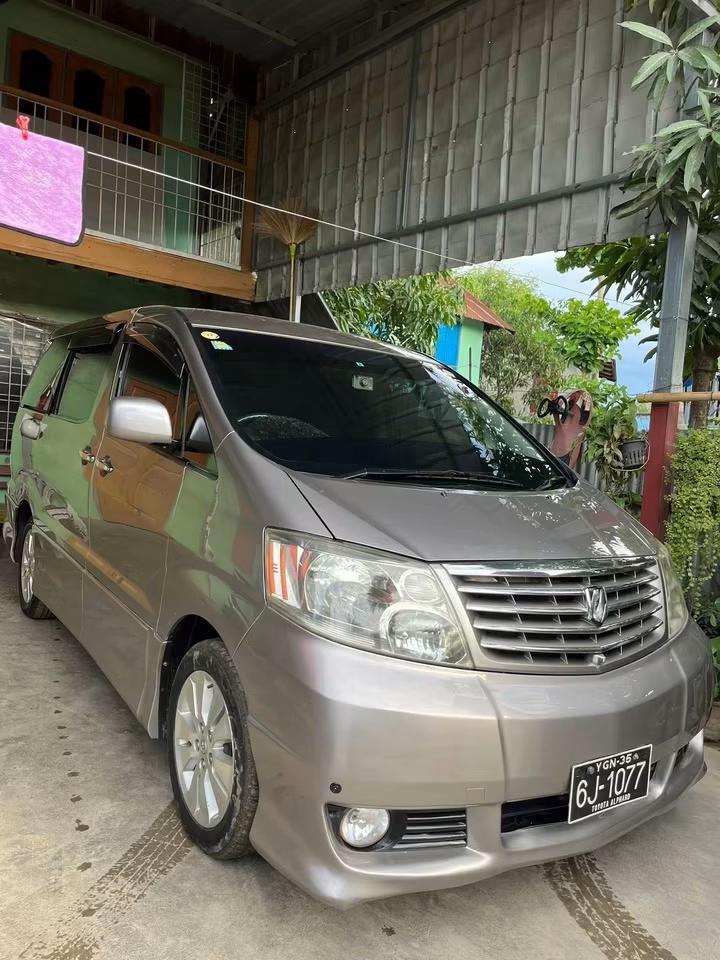 @ဝုိင္းေလး ေဖေဖ ဦးရဲရင့္