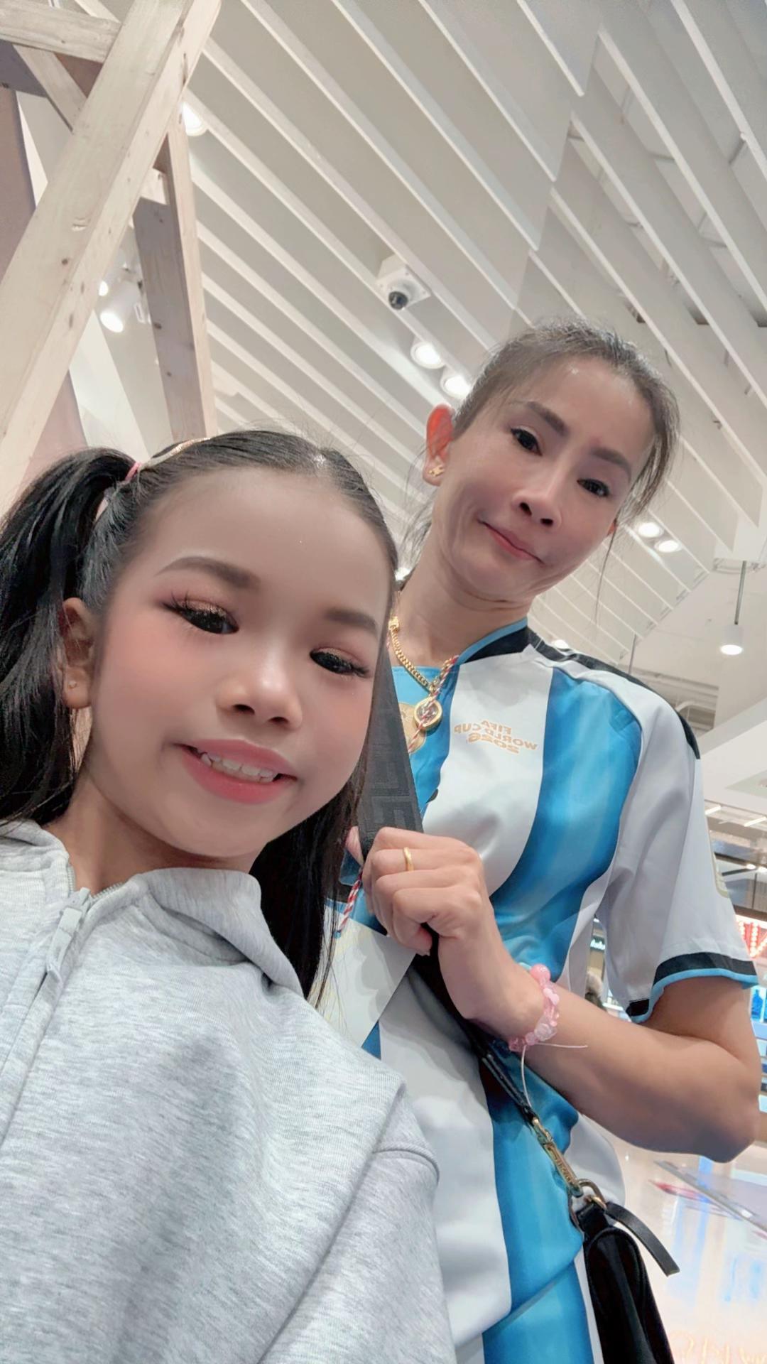 @น้องวันใหม่ไงจะใครล่ะ