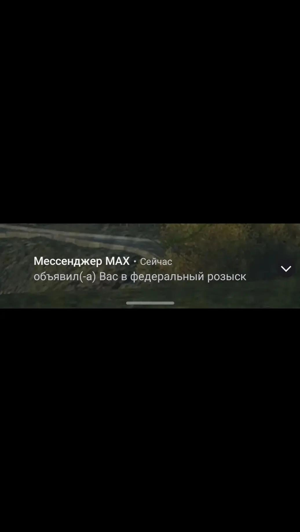 @Motya_Radar