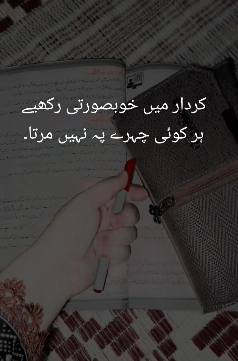 @𝐒𝐞𝐞𝐦𝐚