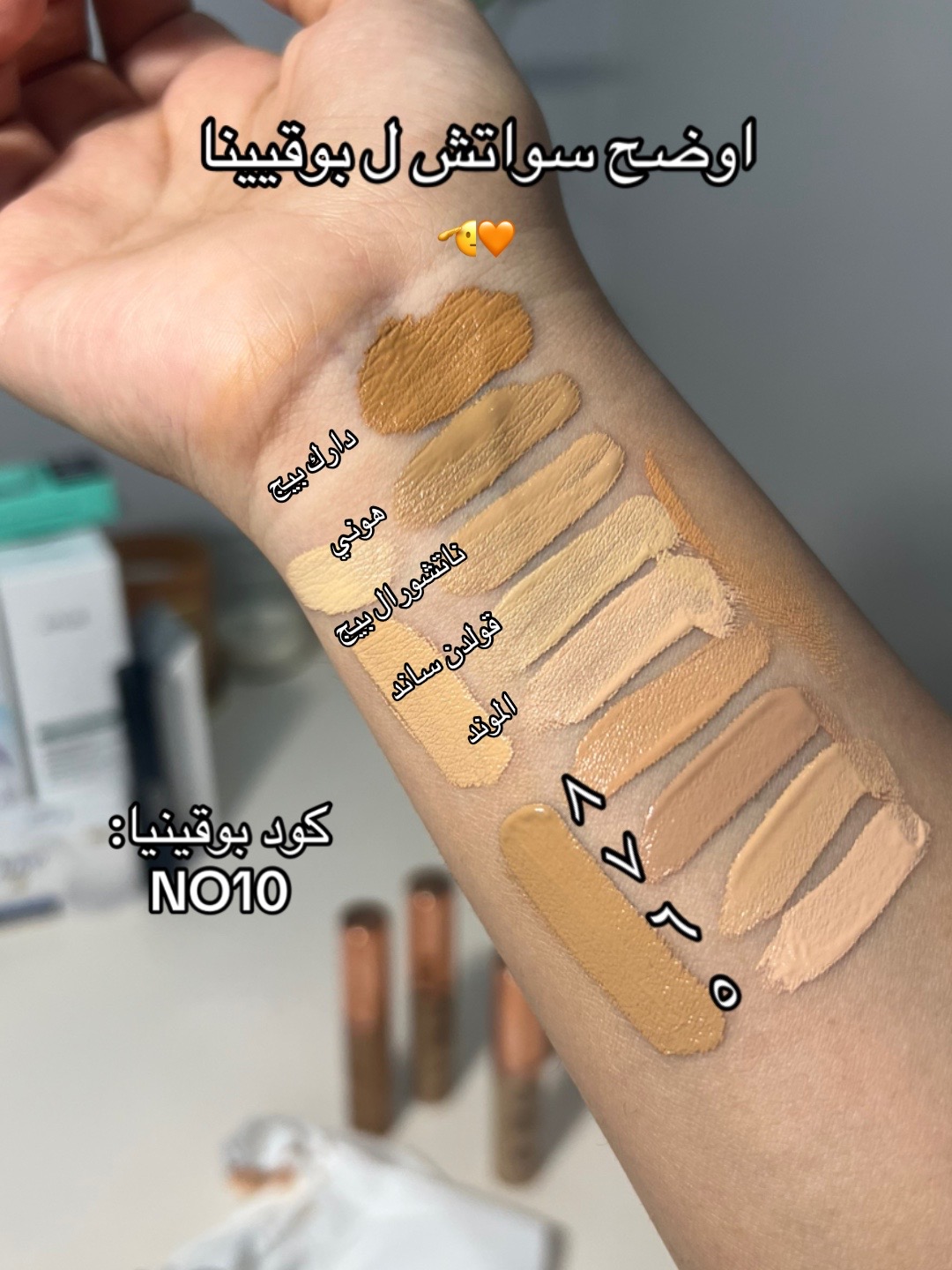 @NORMAL GIRL🧡 | reviews