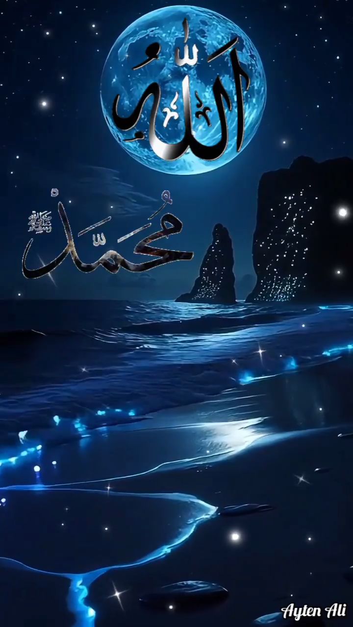 @ሀቢ