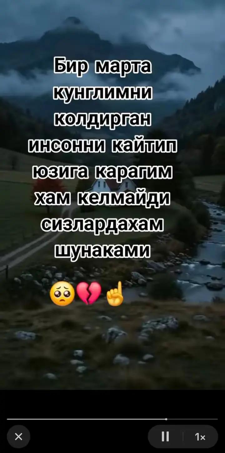 @๐๐๐ฐ๐ฌ ัะฐั
ะทะพะดะฐ ๐๐๐ท๐บ