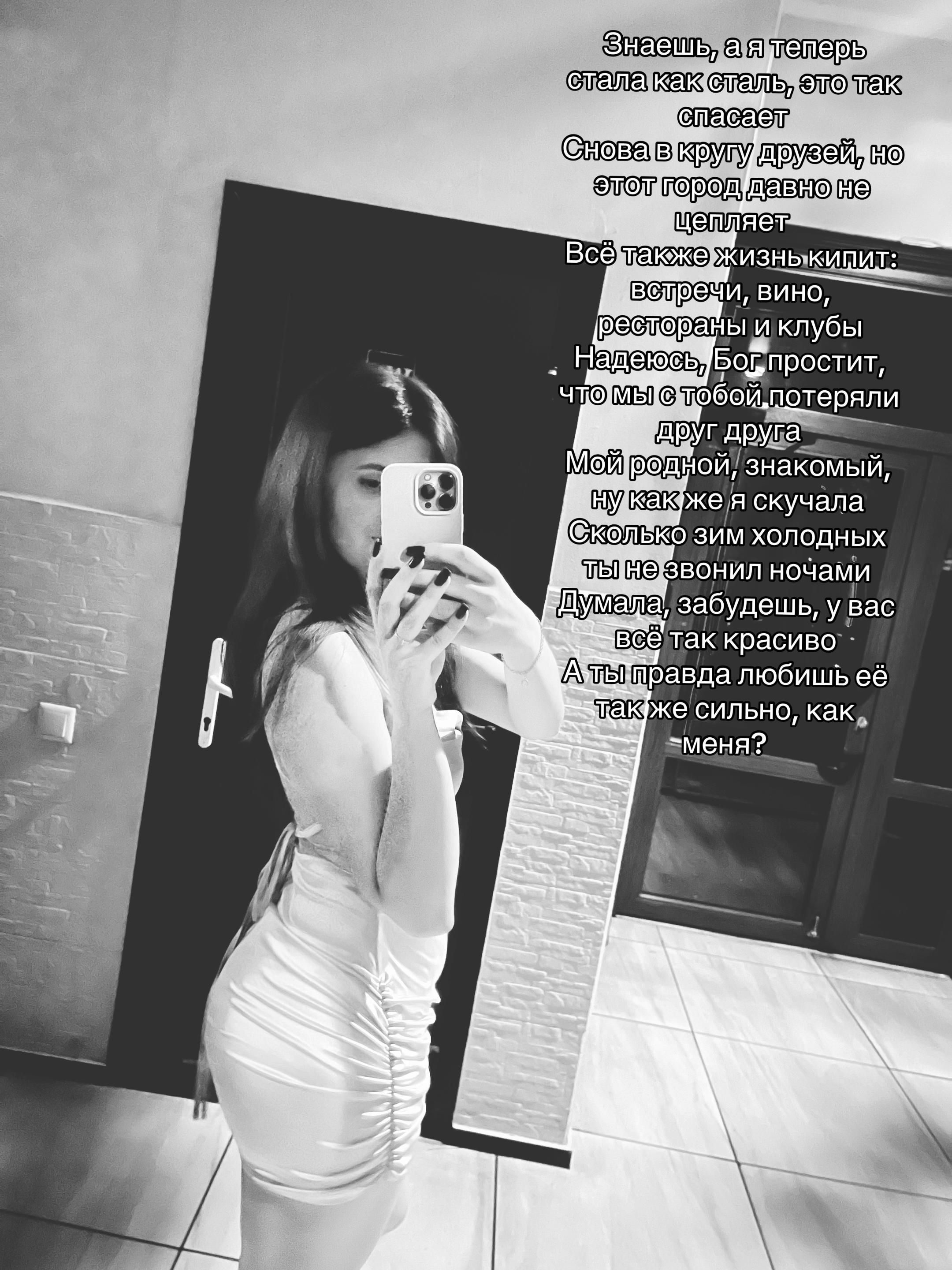 @Vvilya