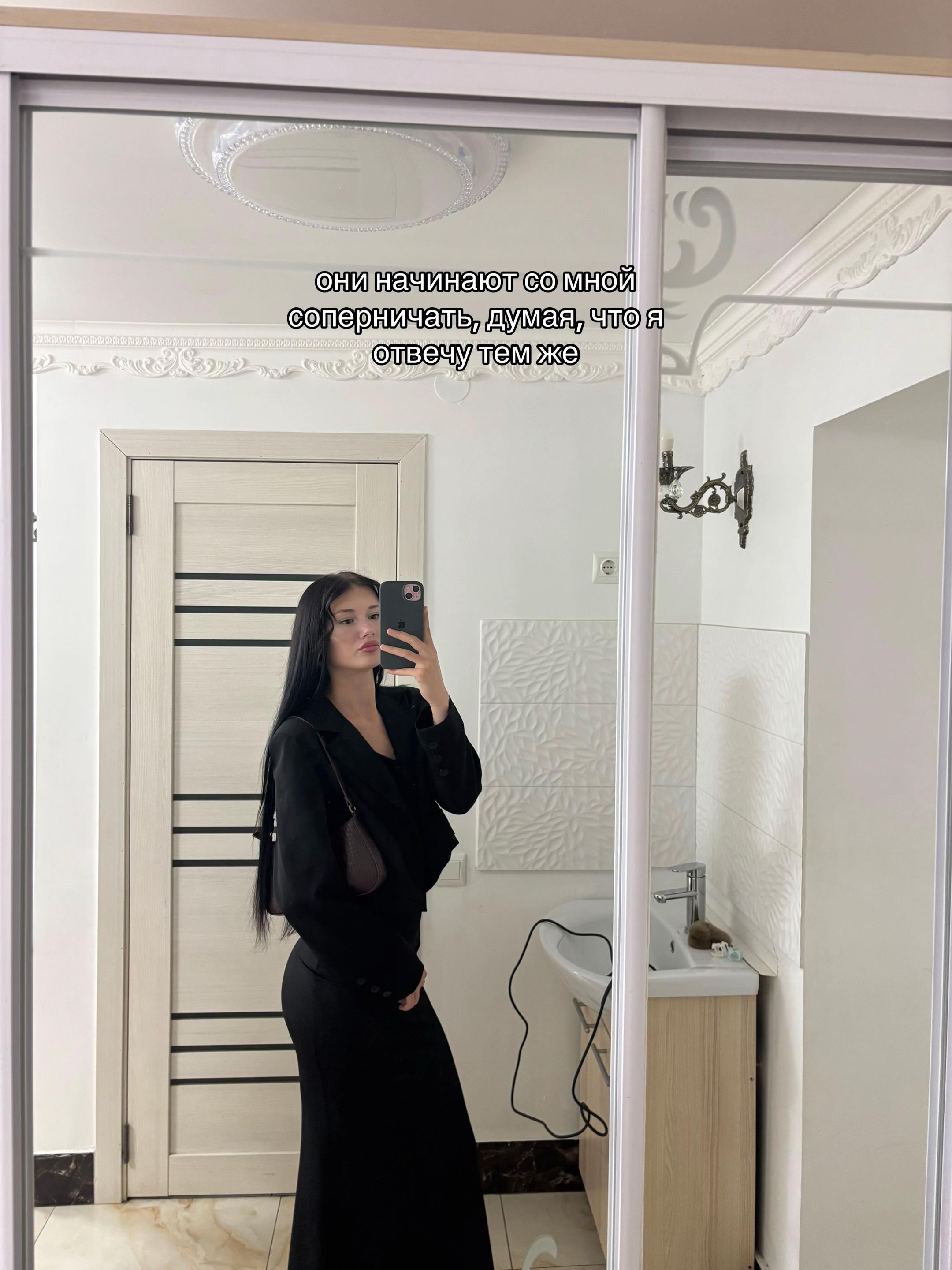 @Darina🖤