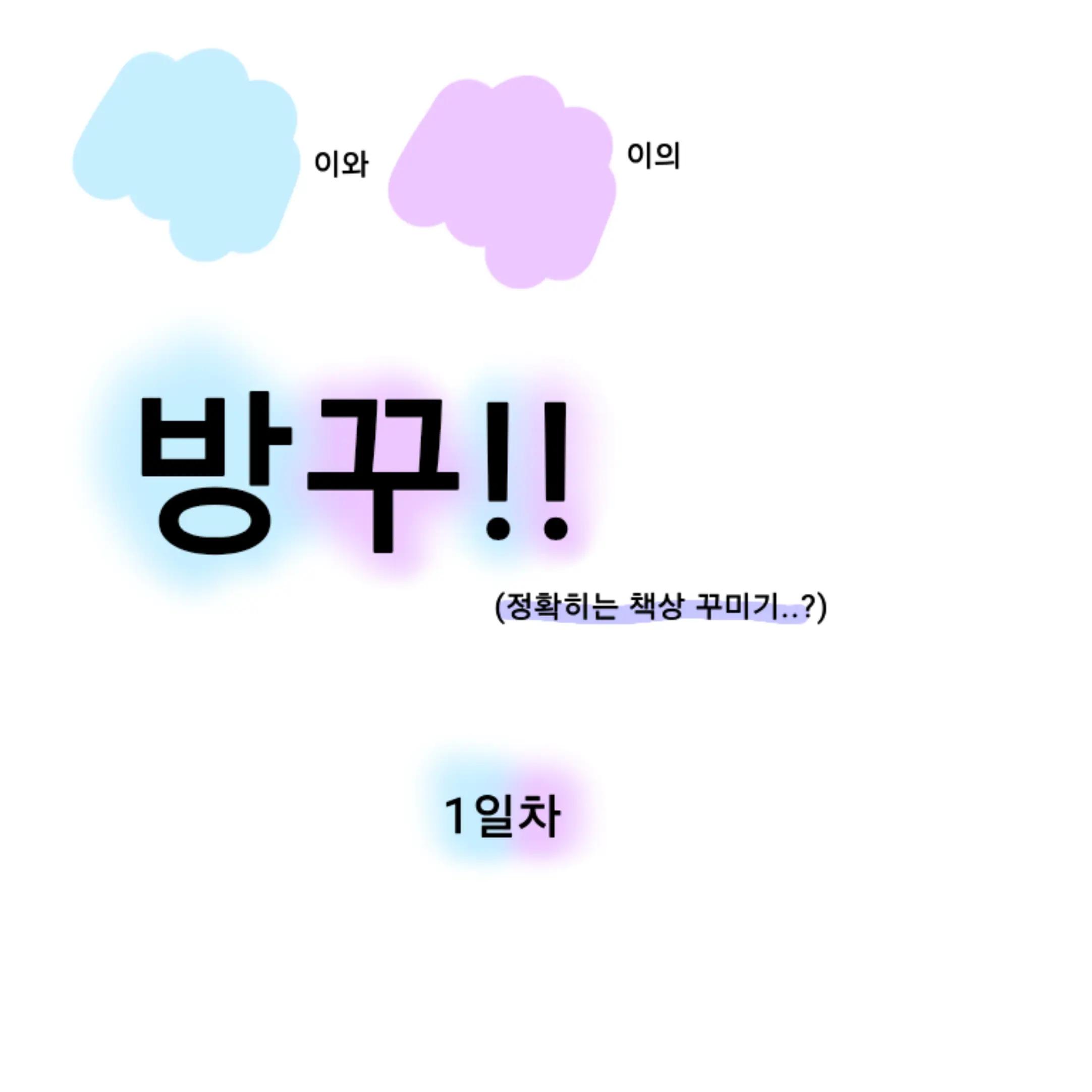 @갸루