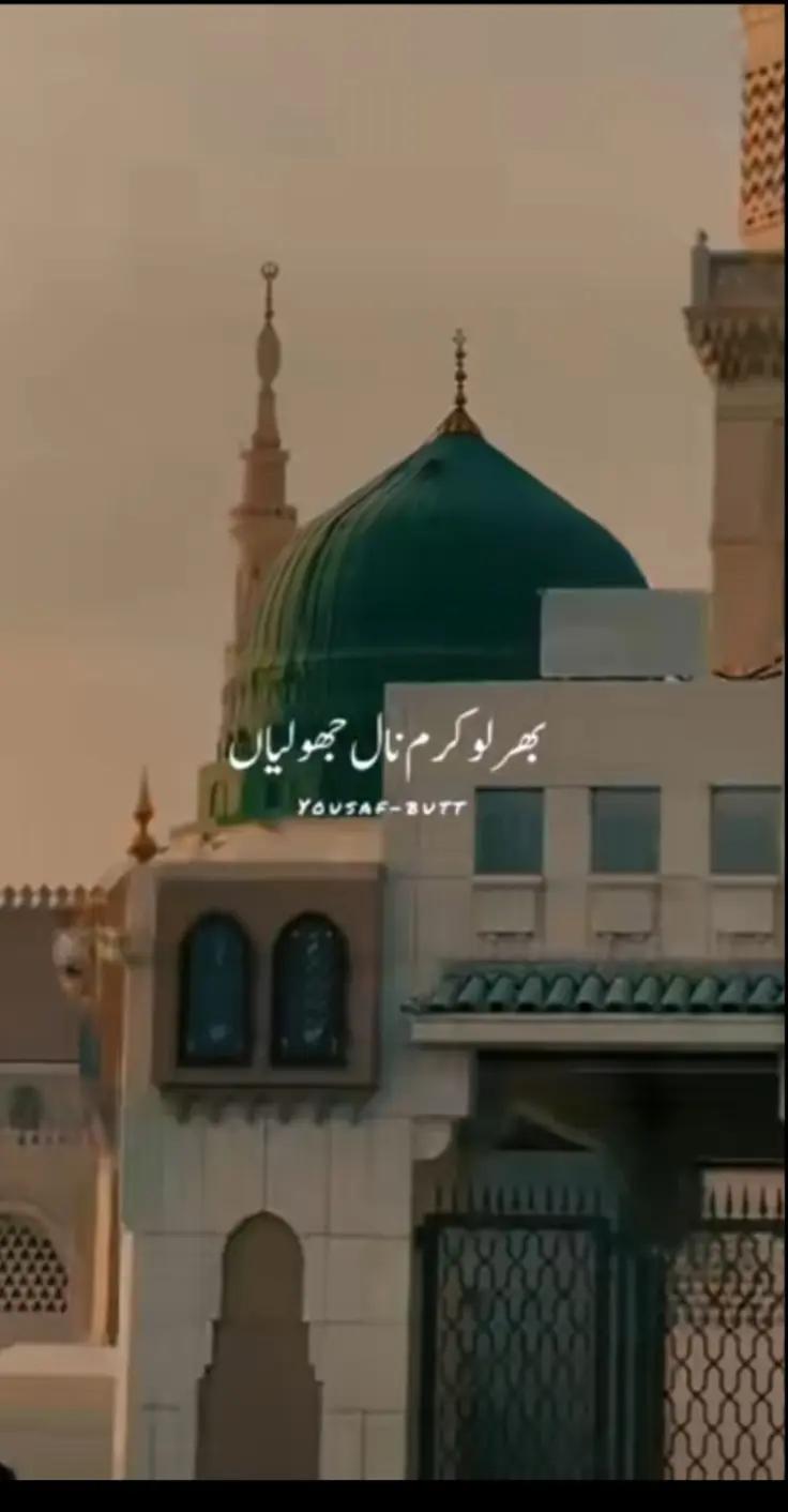 @Abdullah rehmani 😎🇴🇲🫀🇵🇰