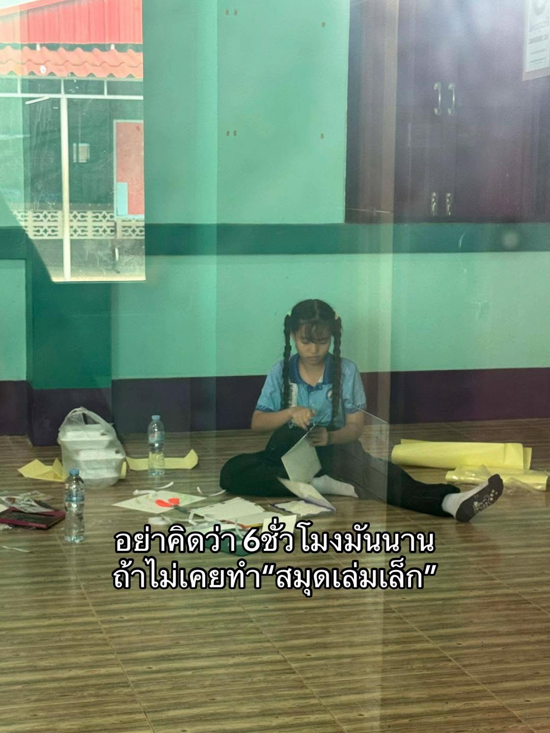 @คิดถึงคนเก่า(9,000)