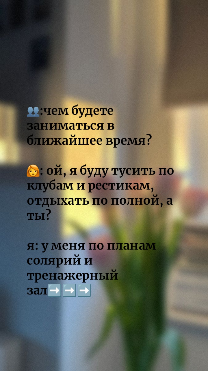 @Кэт 🍬