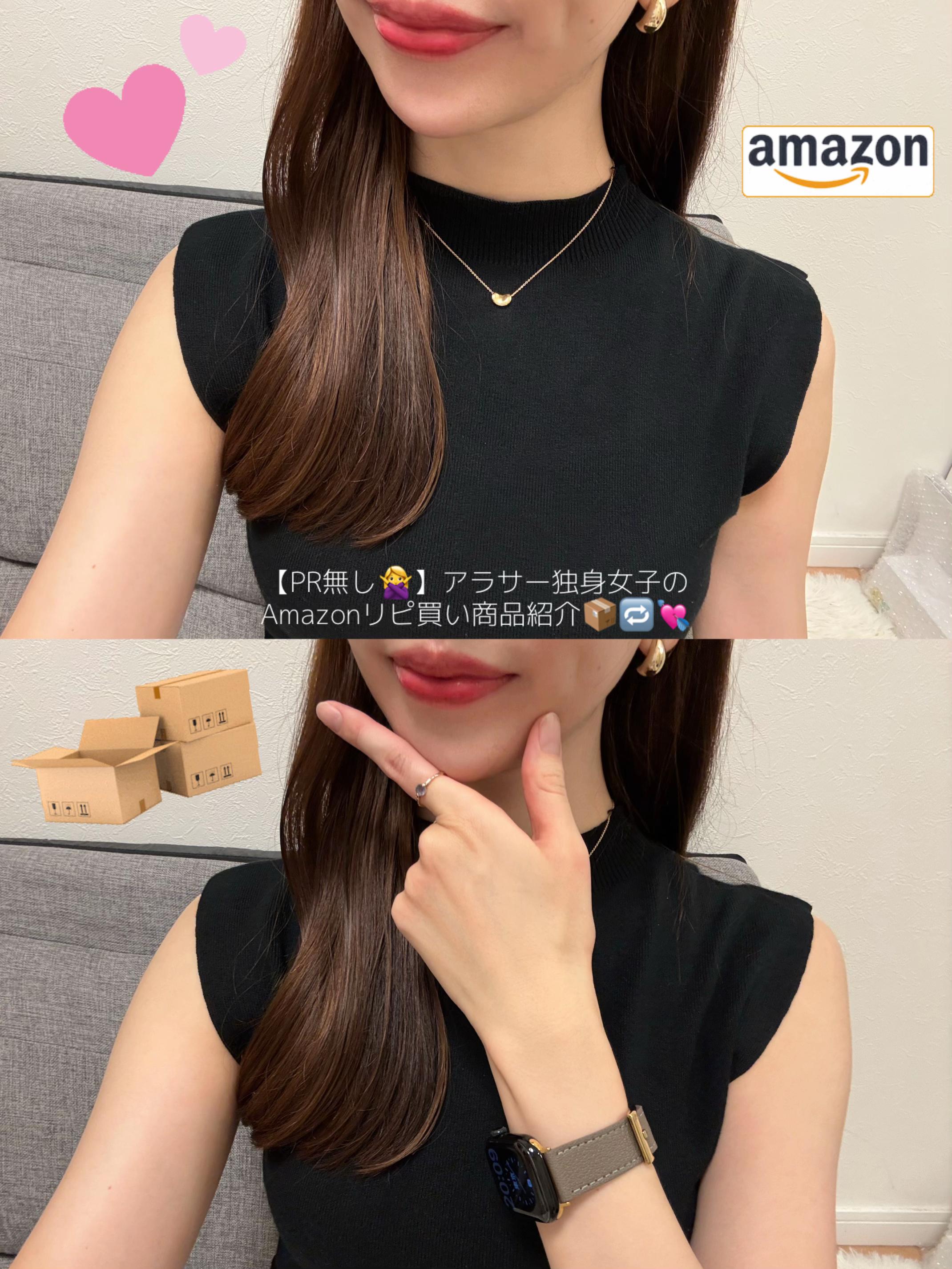 @きぬ