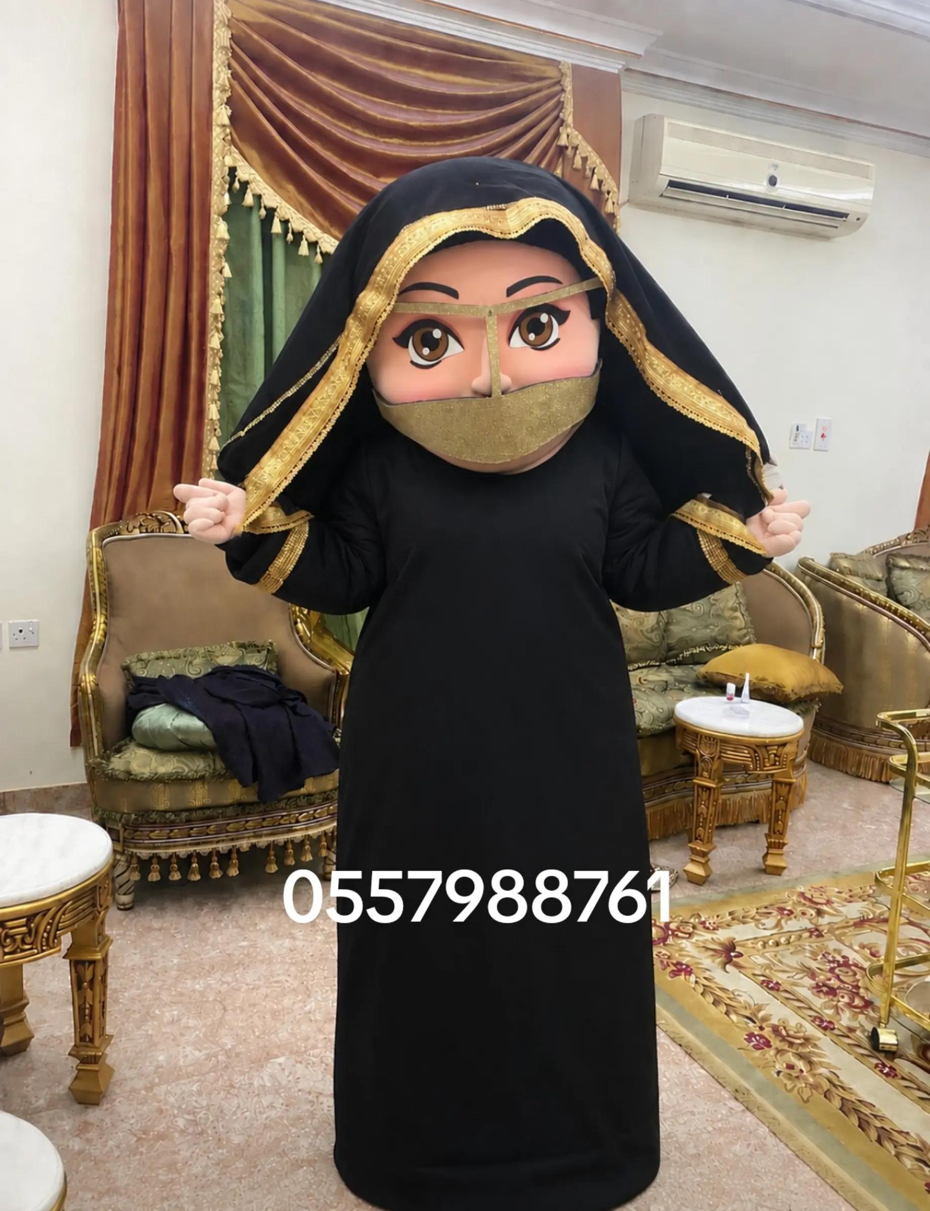 @🤡 مهرجه فطوووم🤡