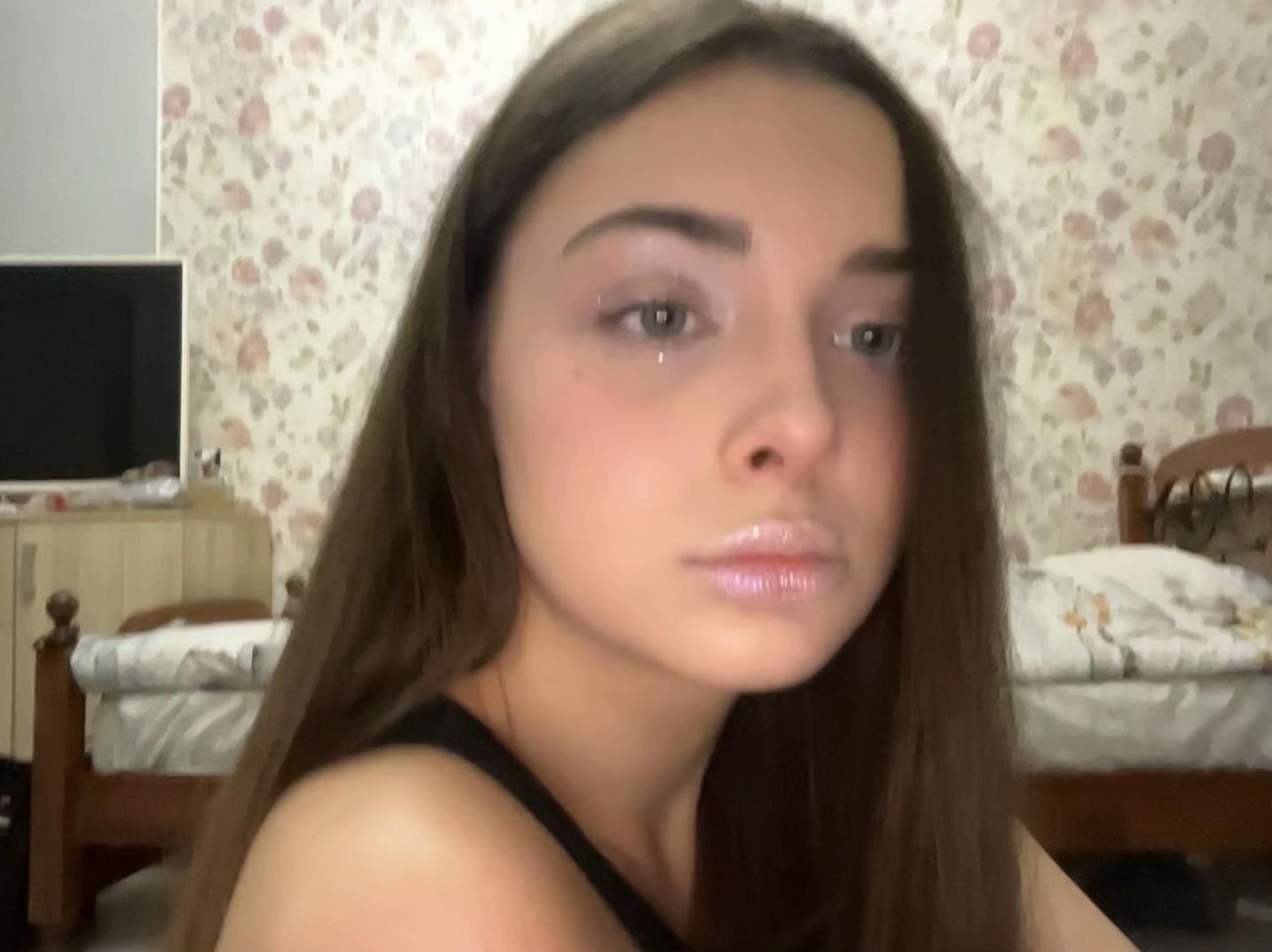 @аневикс