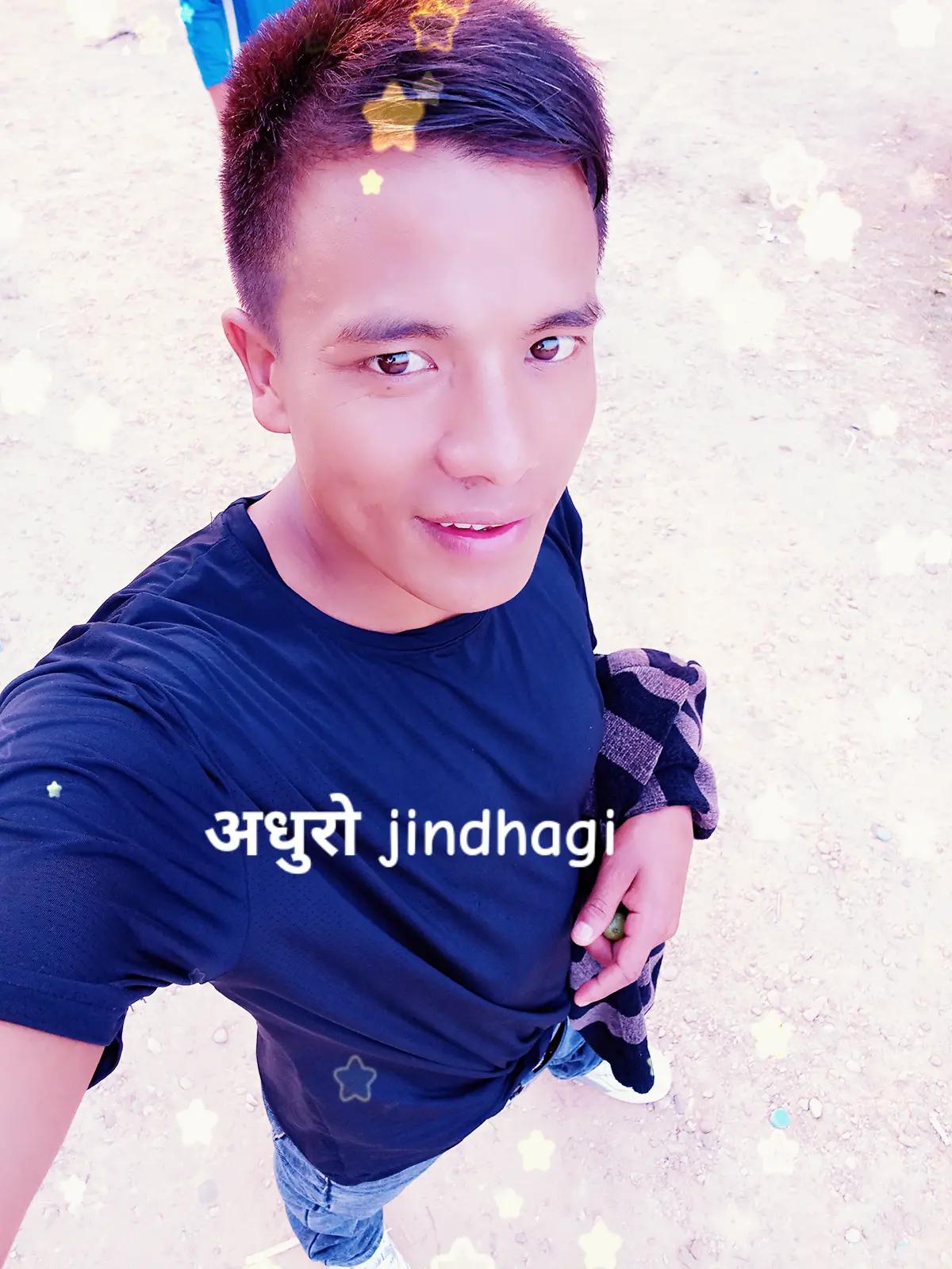@kumar lama