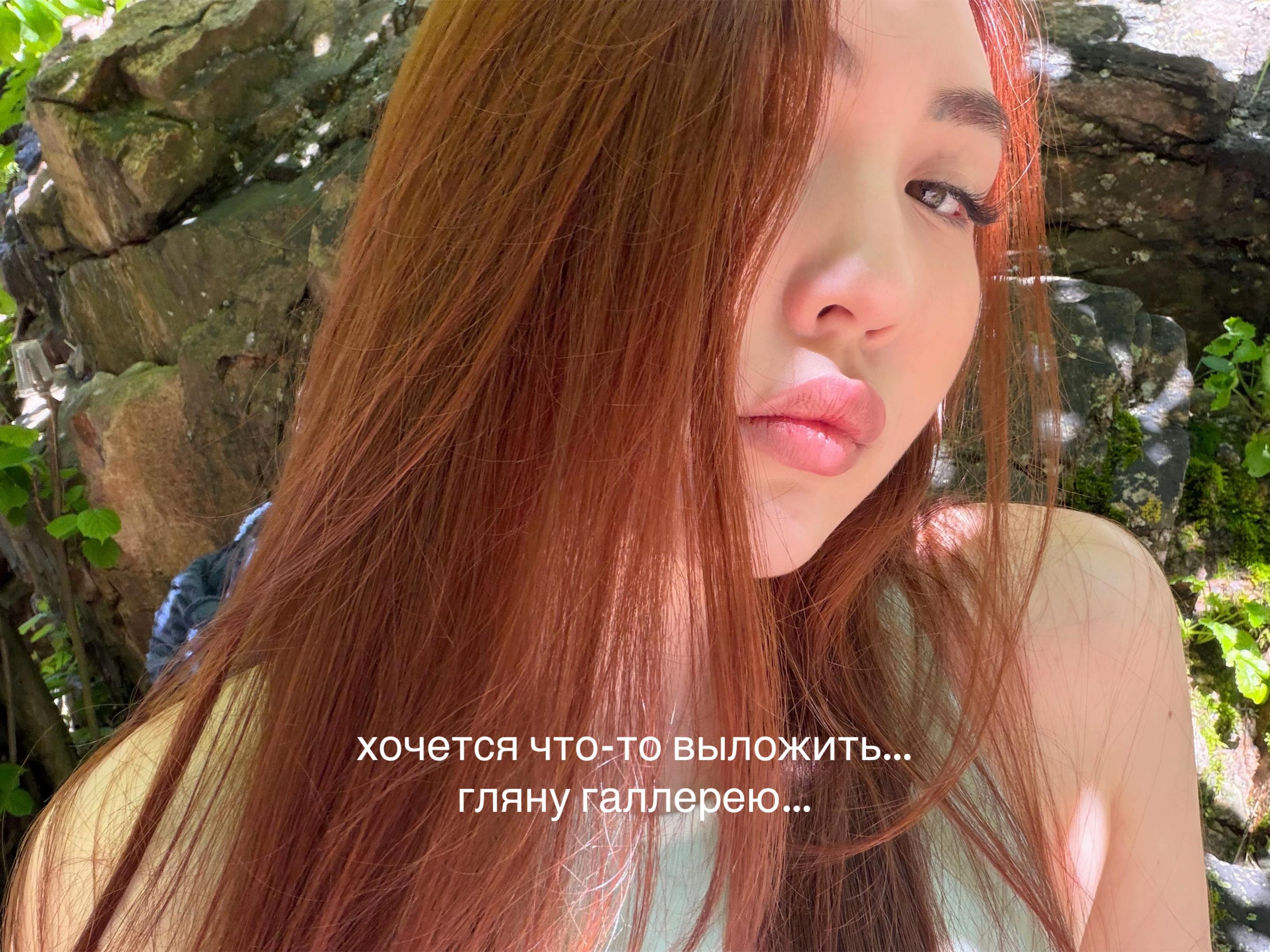 @галинтваген🚘