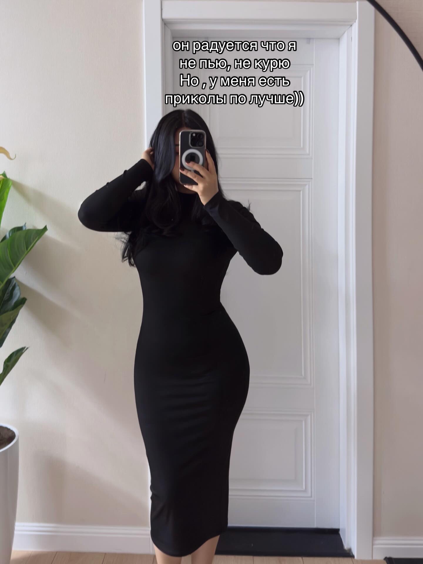 @aruzhan_musina