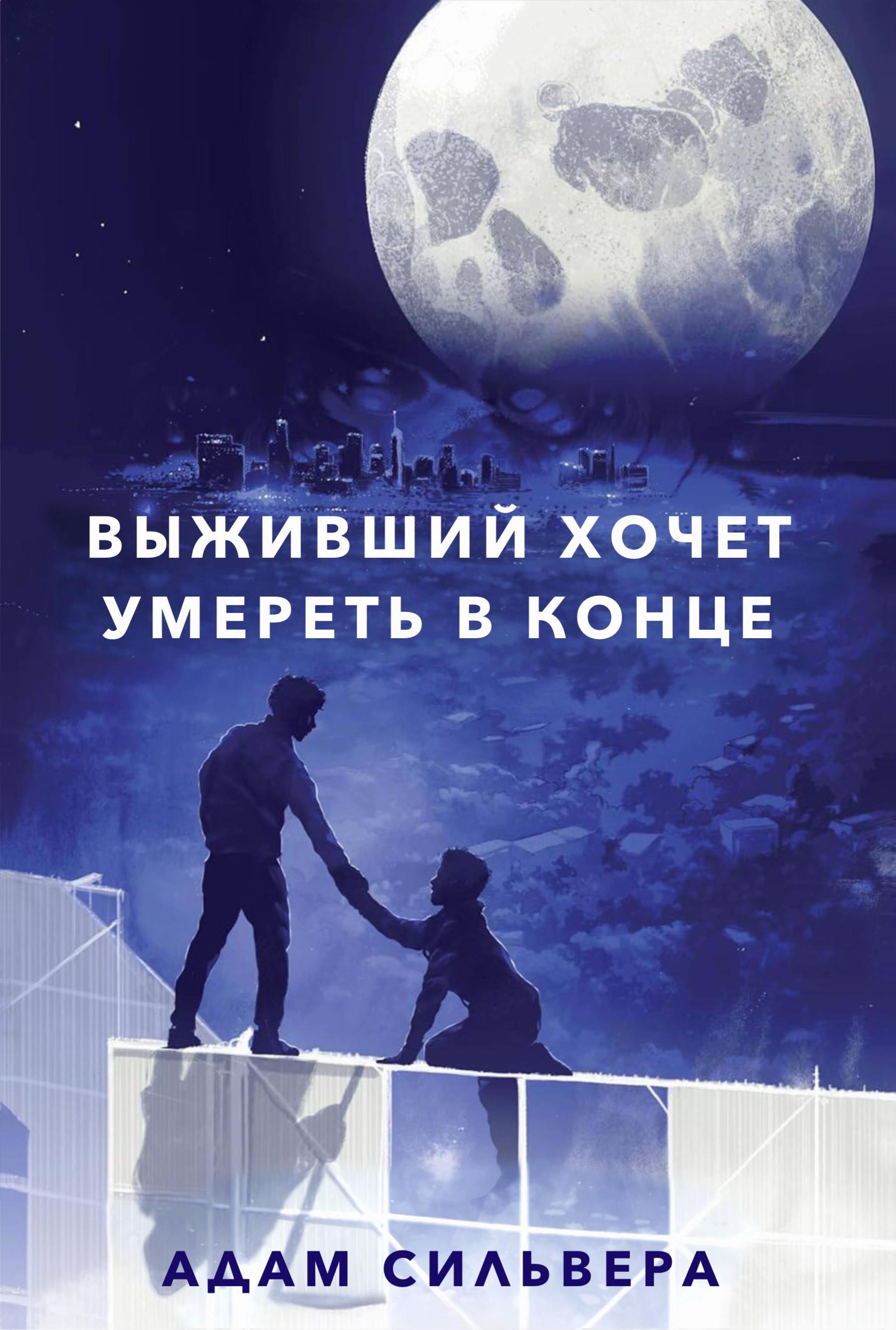 @NEWBOOKSFORYOU