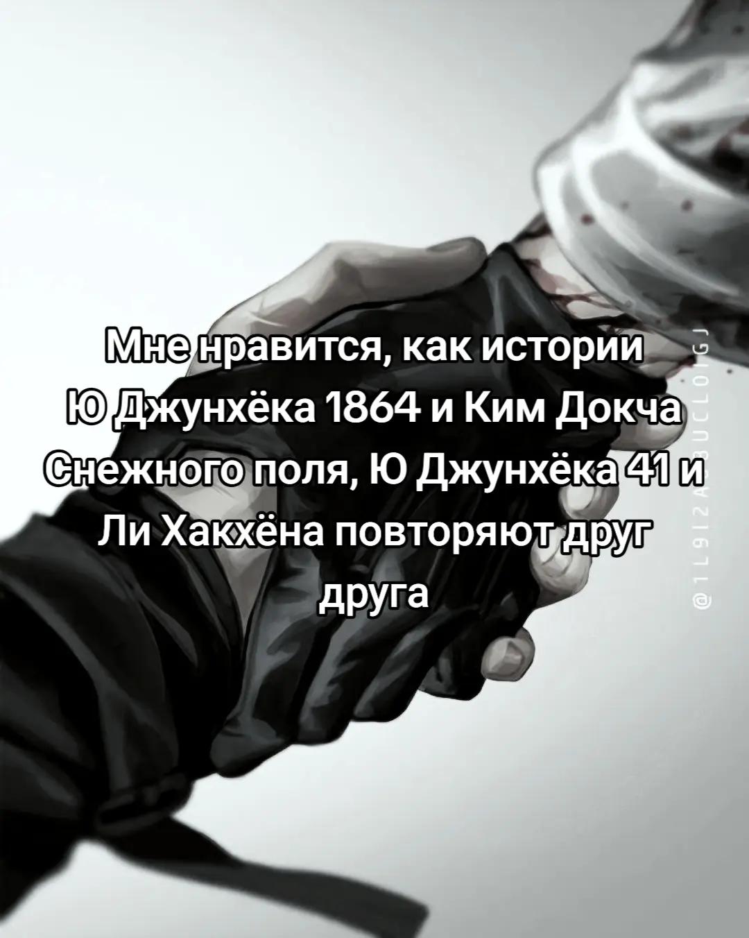 @кто я, чёрт возьми?