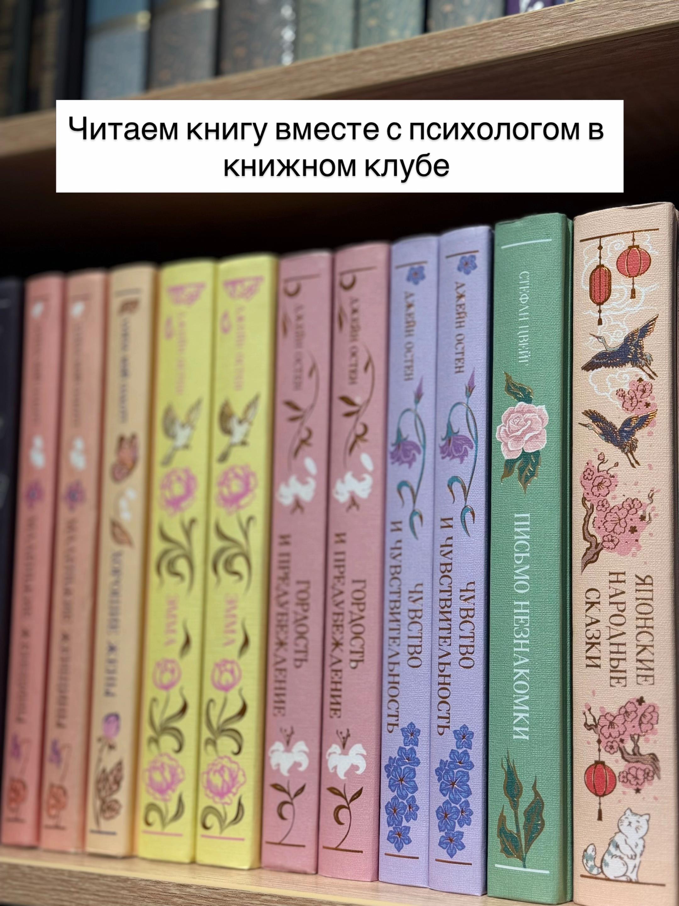 @Книги
