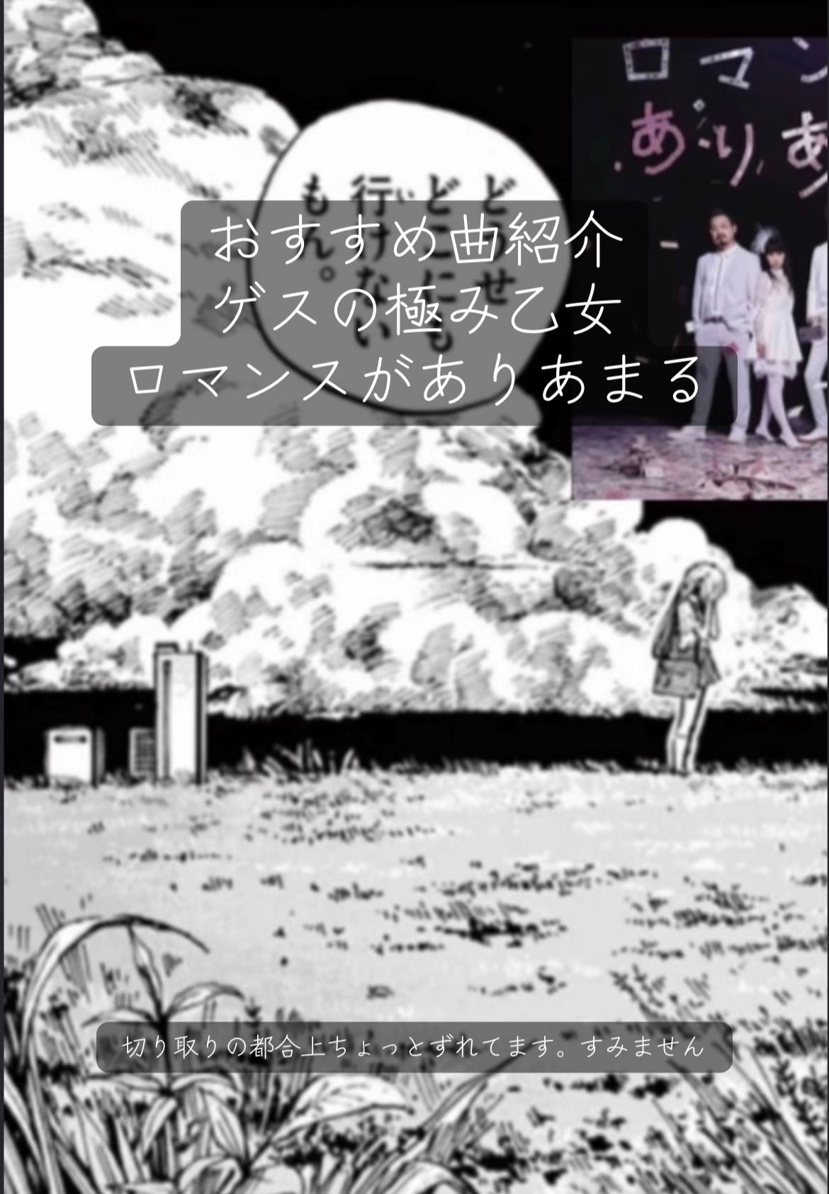 @puchi_good