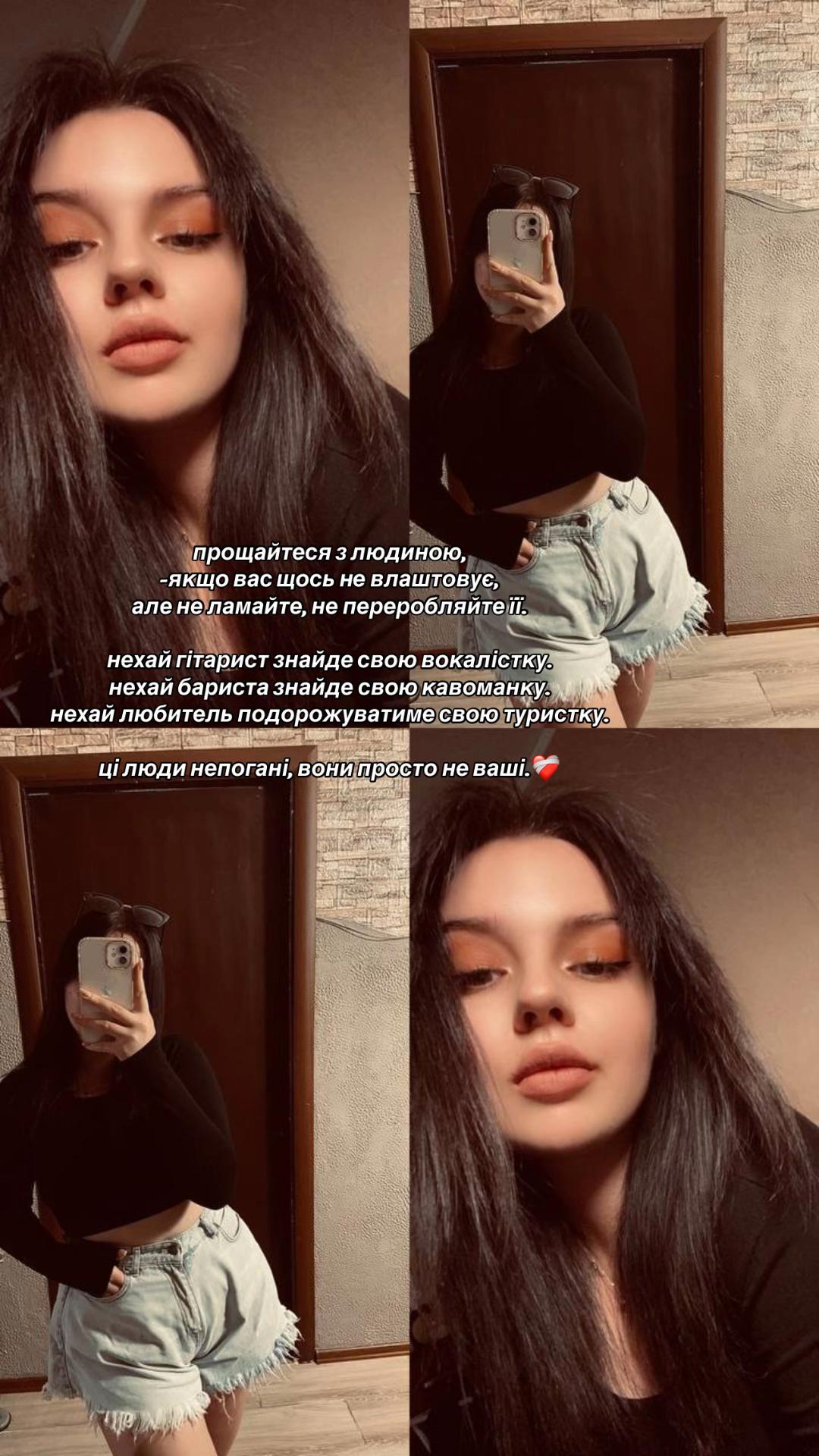 @Ксениця🧸