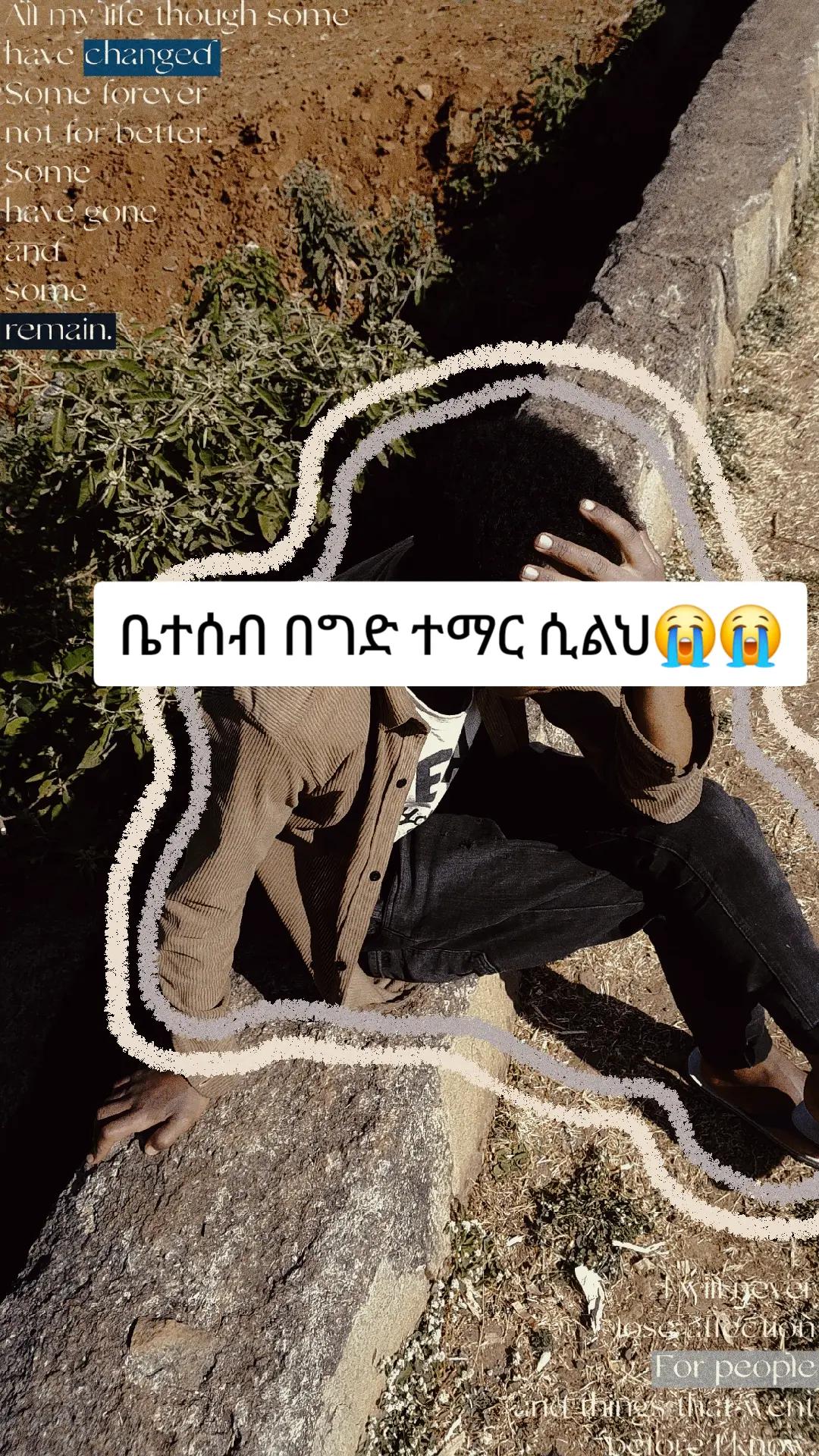 @๐ฃ๐๐โ๏ธ๐ก
