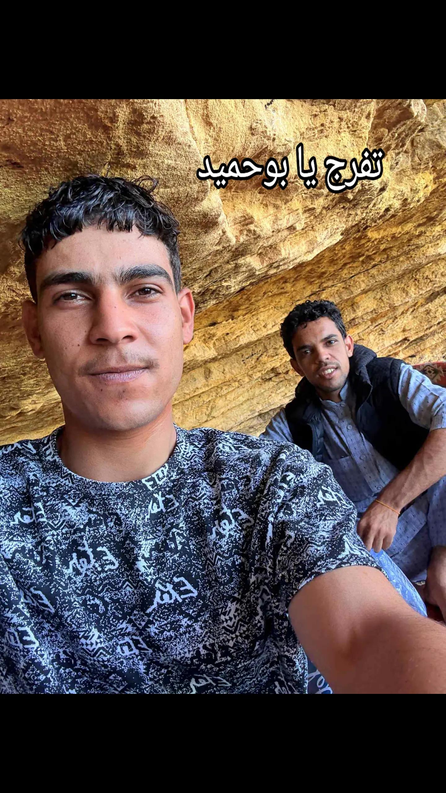 @﮼هيبه،﮼بو،﮼سالم﮼الجراري