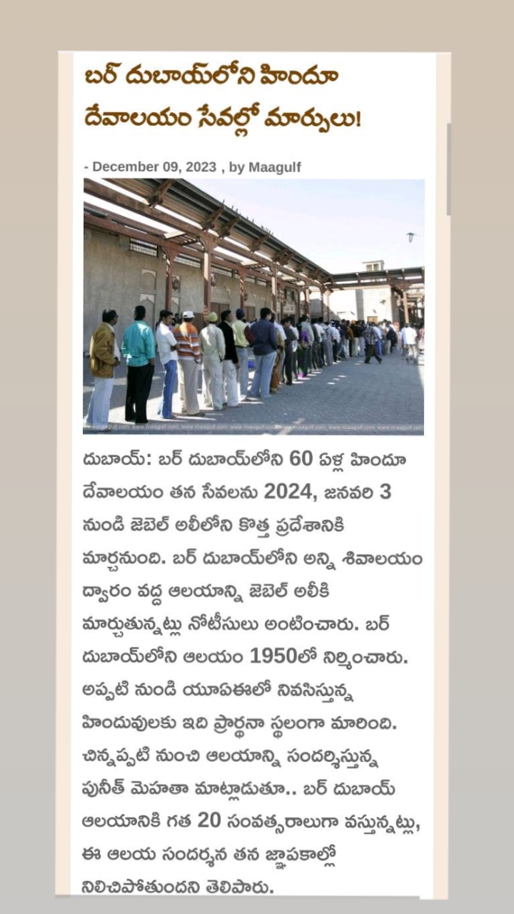 @Rameshpowerg