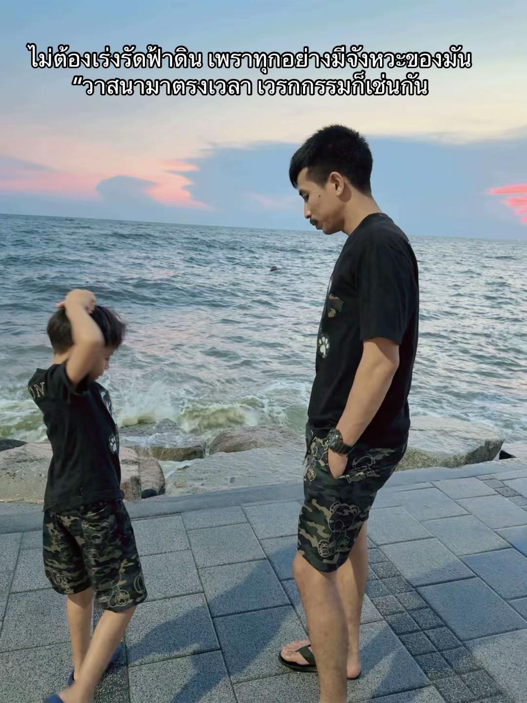 @‘คอรี