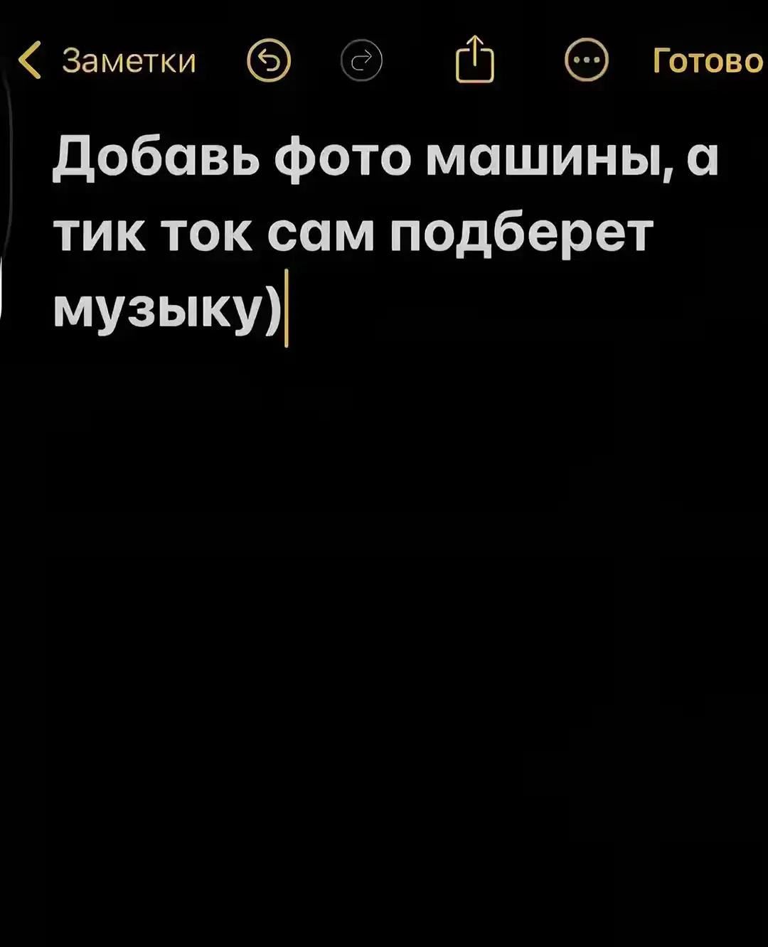 @Никитос❤️