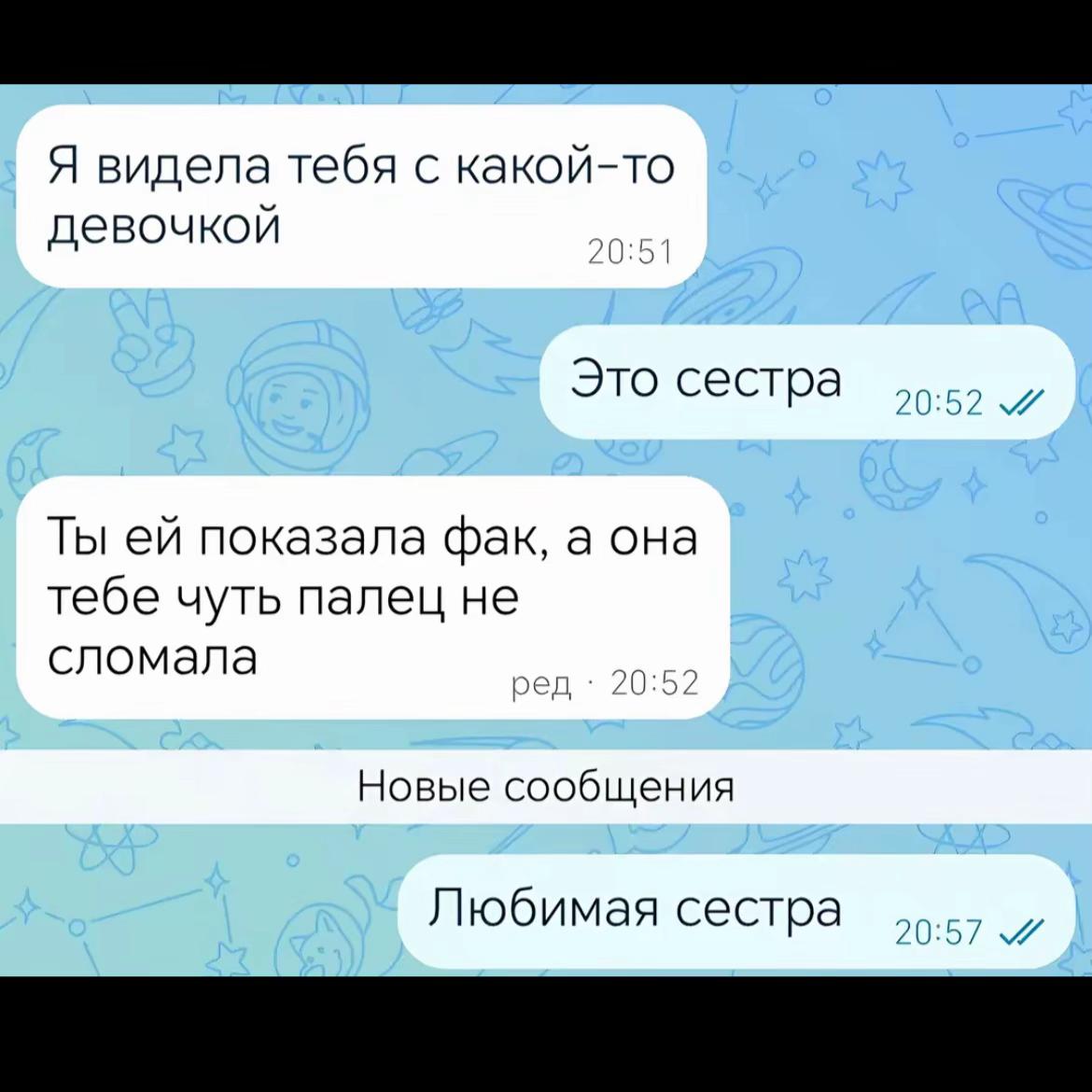 @uniqxxx