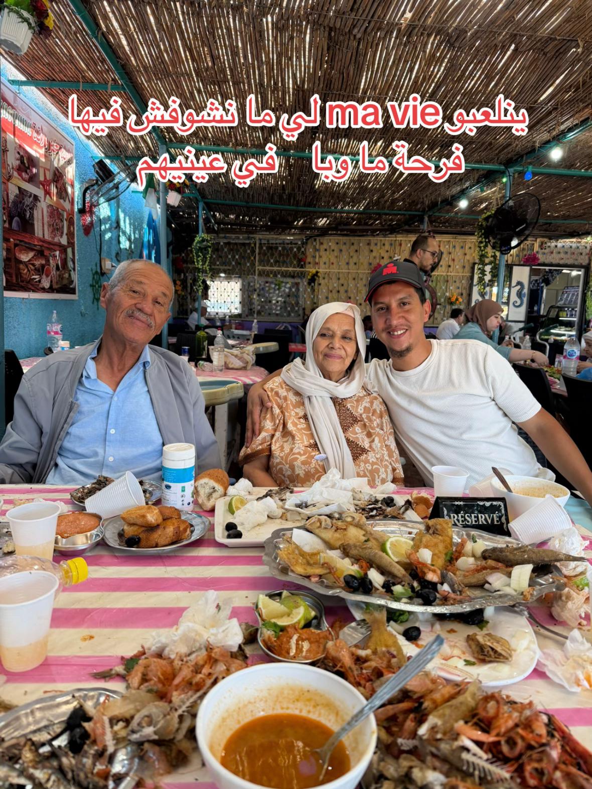 @islam_merouane