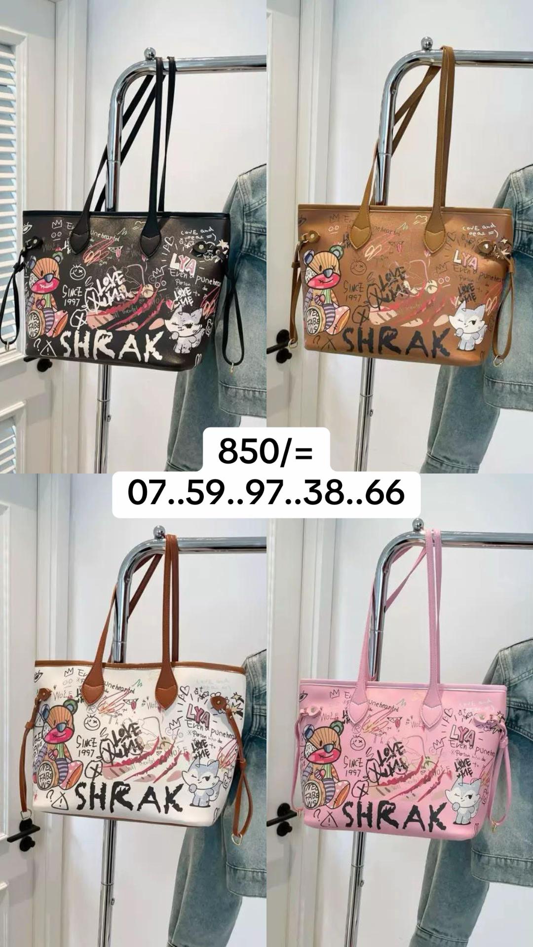 @bags&boots nyaboke