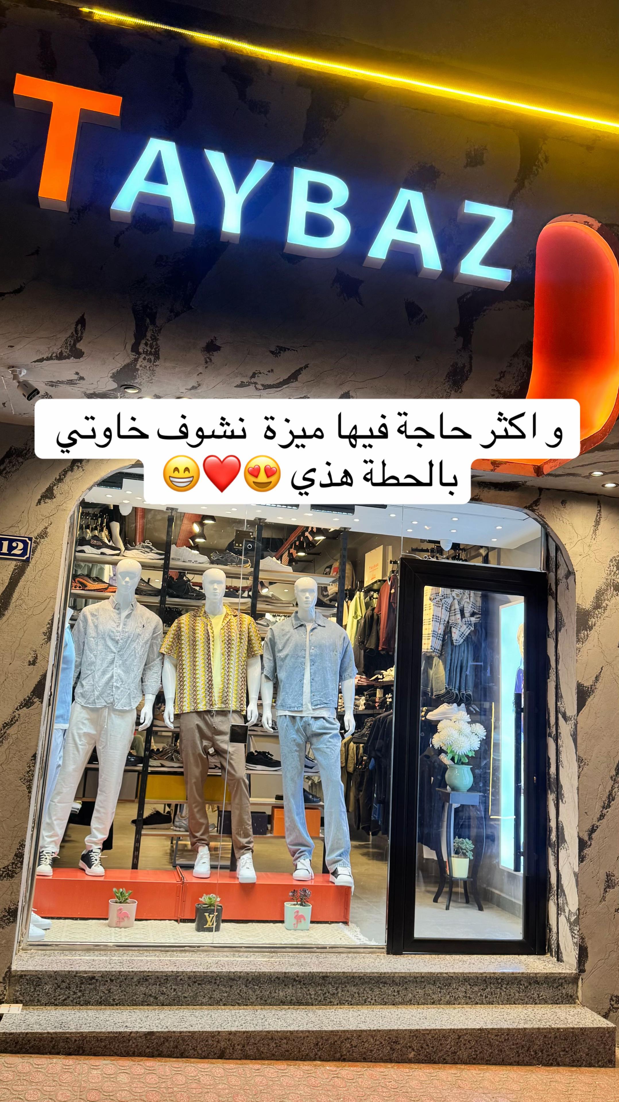 @Taybaz_store