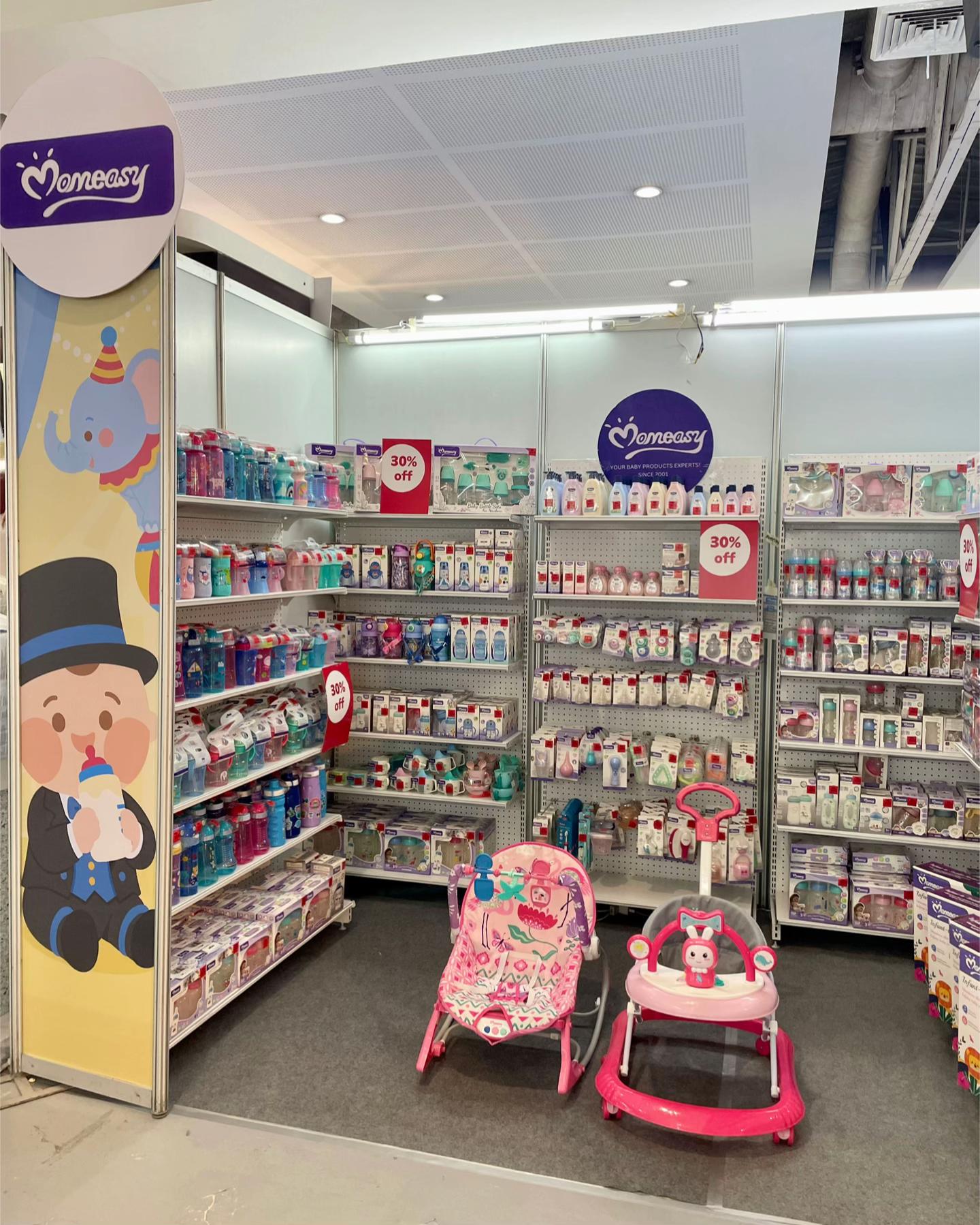 @Baby Company
