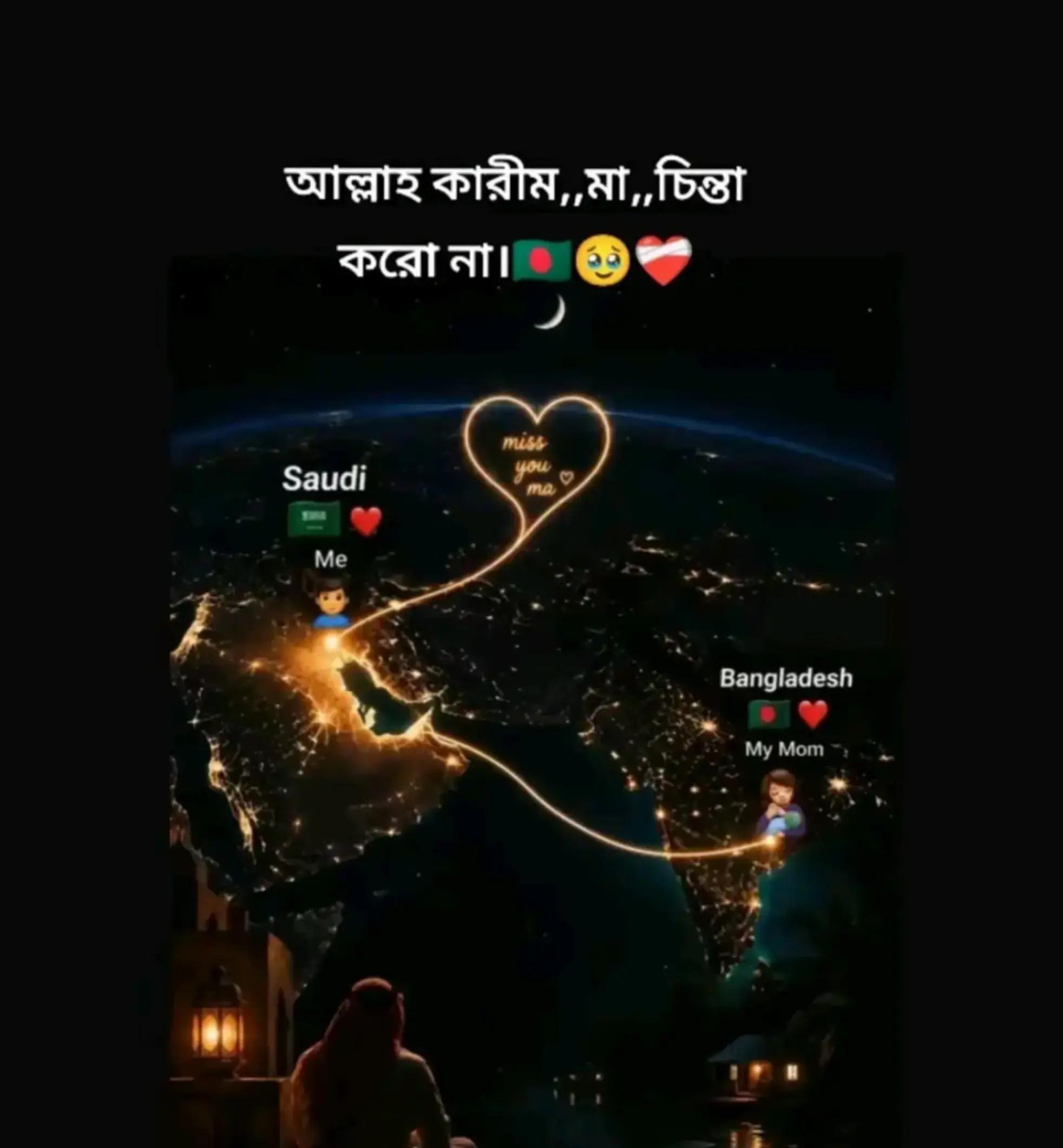 @Abdul Khalek 57🇸🇦🇧🇩🇦🇷